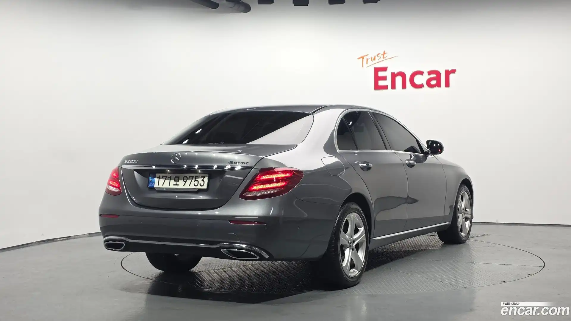 E-Class Mercedes-Benz 2017.7-OUTER-002