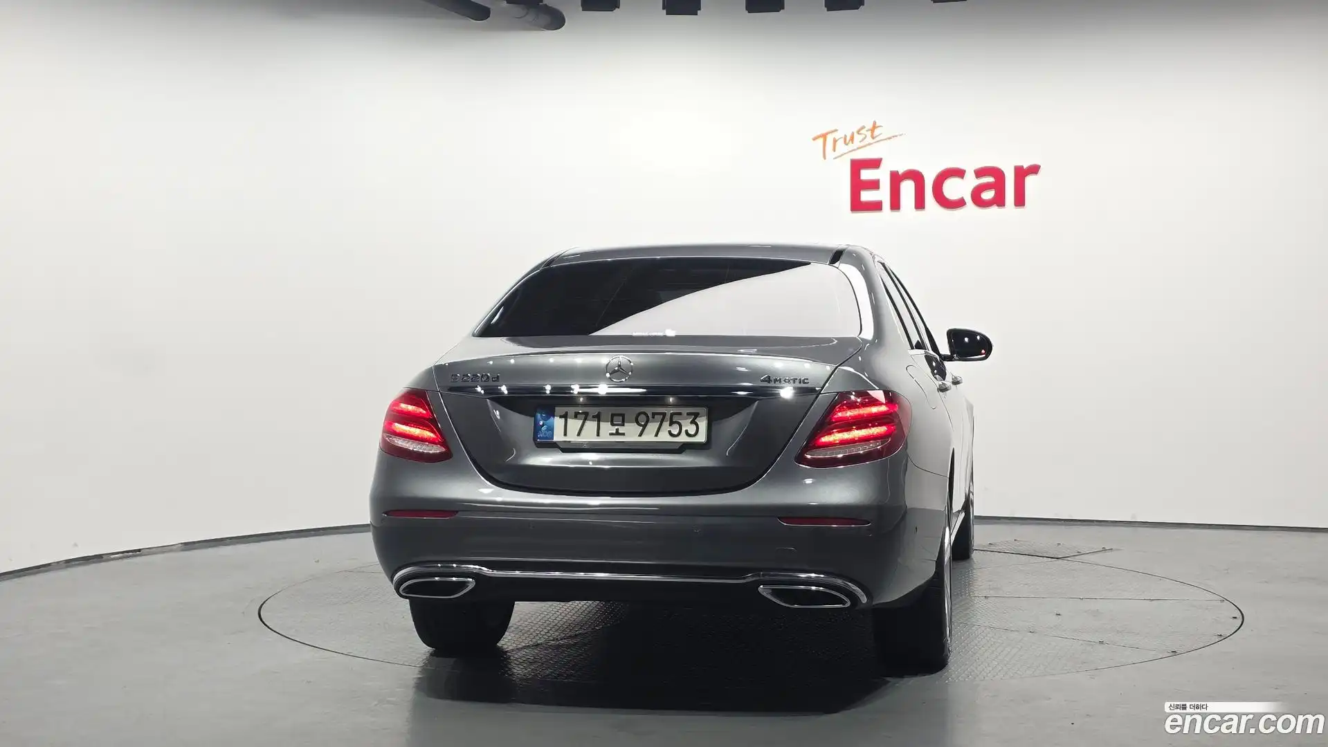 E-Class Mercedes-Benz 2017.7-OUTER-004