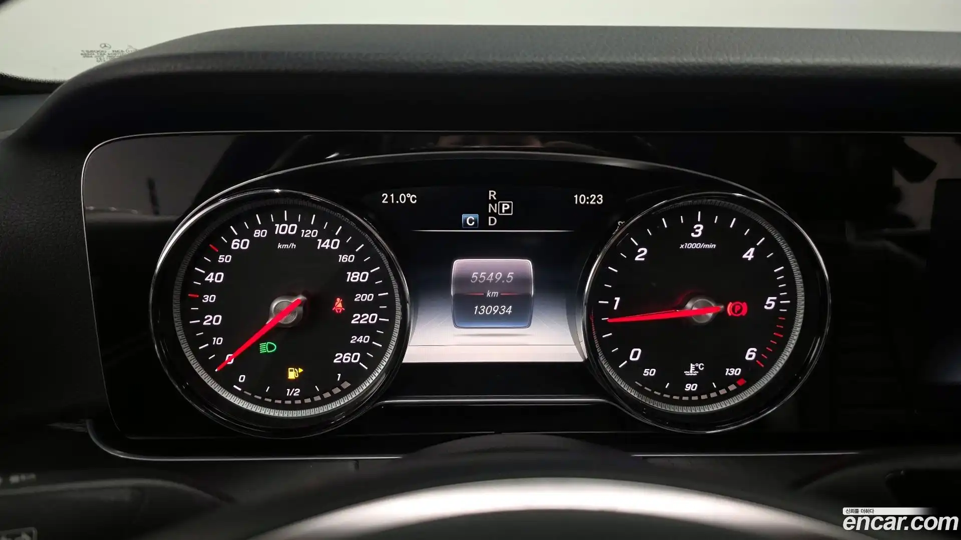 E-Class Mercedes-Benz 2017.7-INNER-008