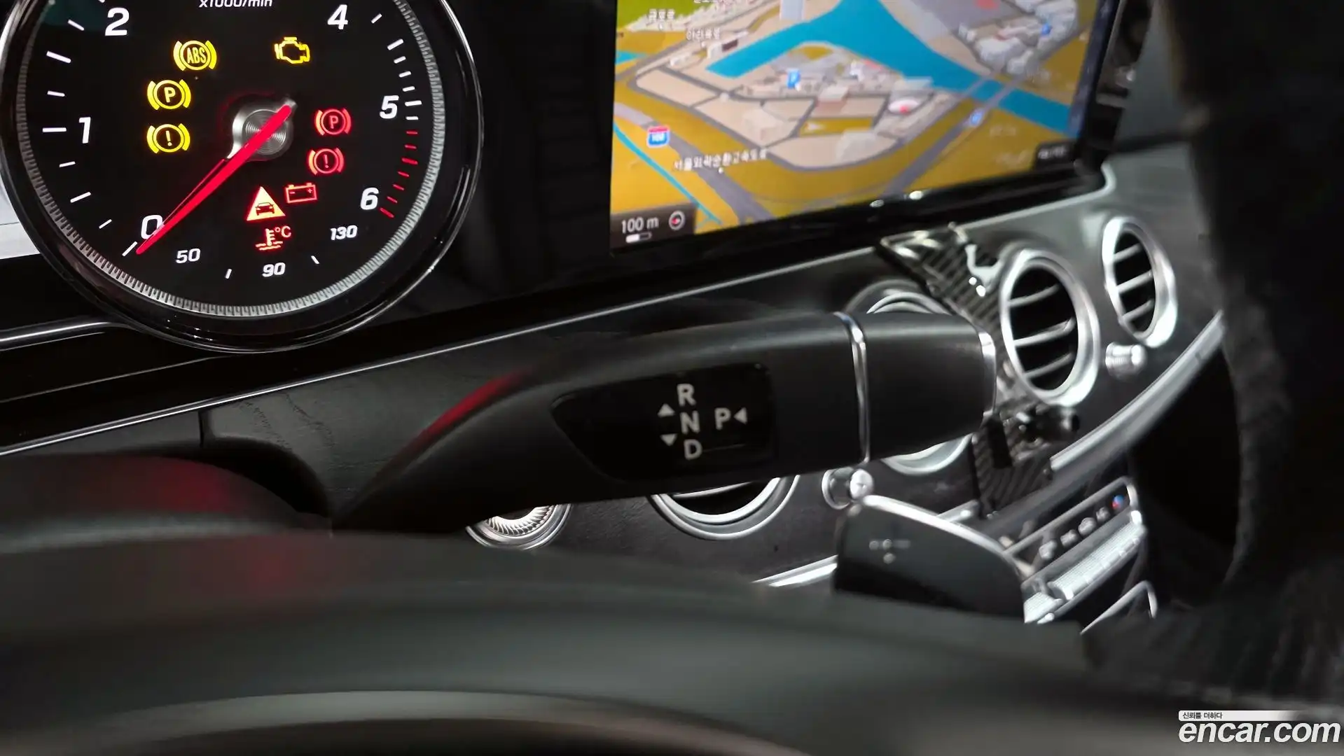 E-Class Mercedes-Benz 2017.7-INNER-009