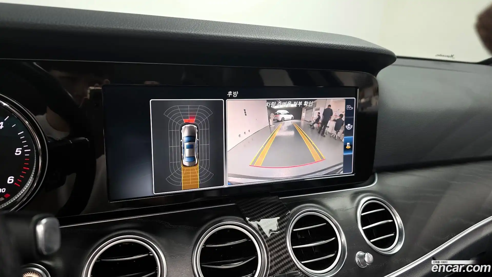 E-Class Mercedes-Benz 2017.7-OPTION-018
