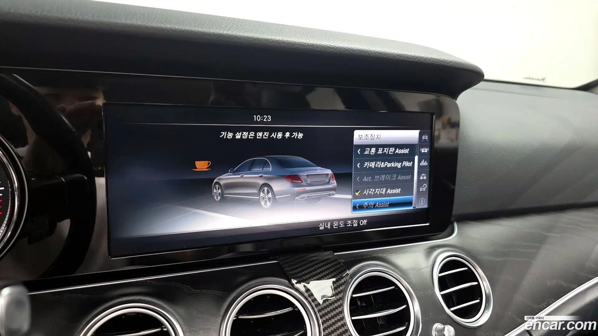 E-Class Mercedes-Benz 2017.7-OPTION-021