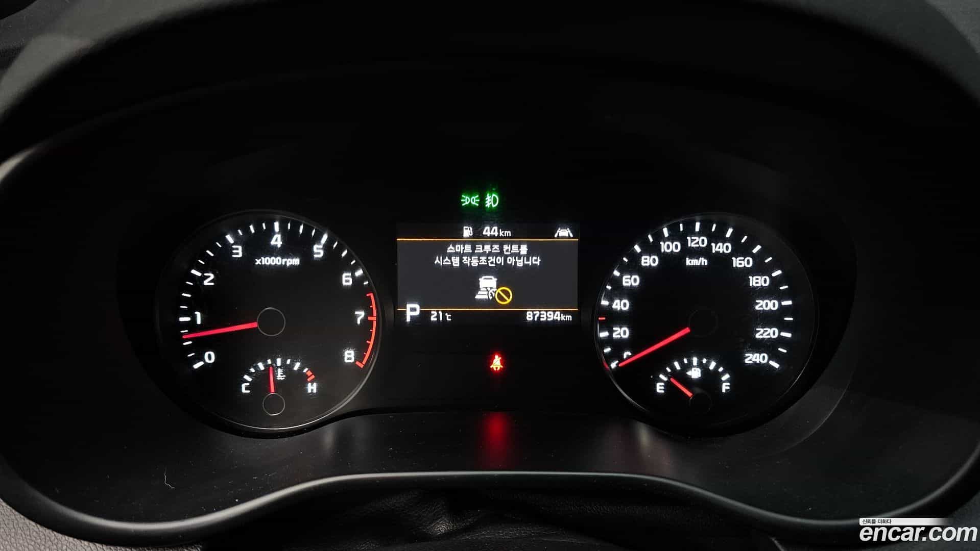 Sportage Kia 2020.10-INNER-008