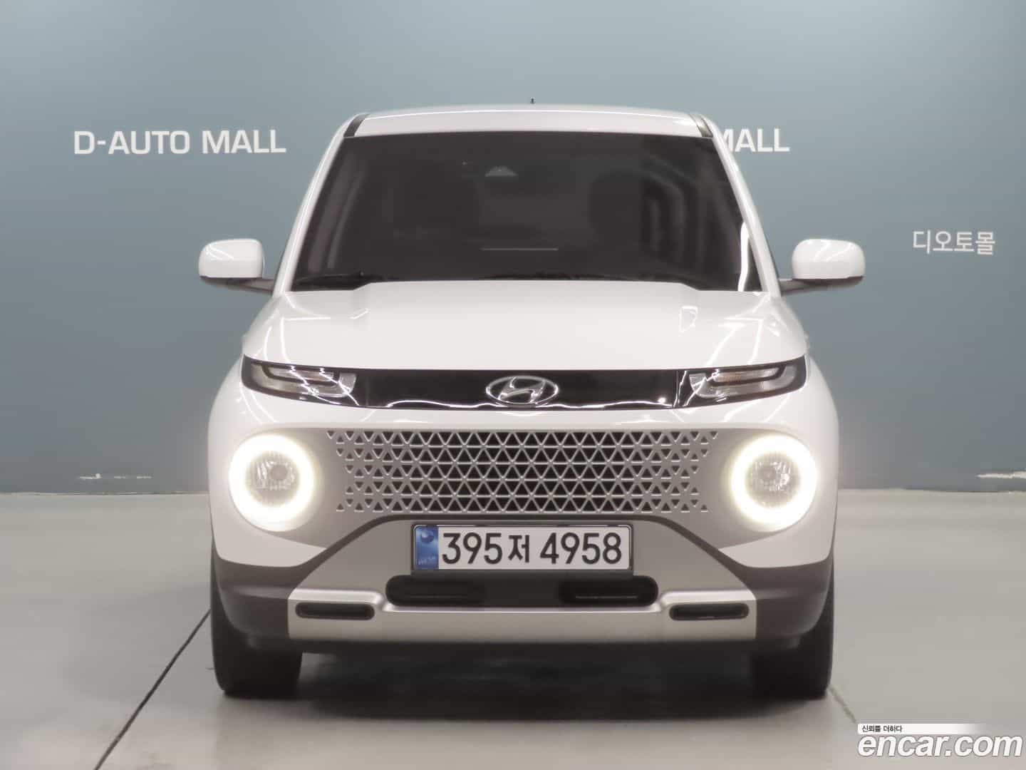 Casper Hyundai 2022.6-OUTER-003