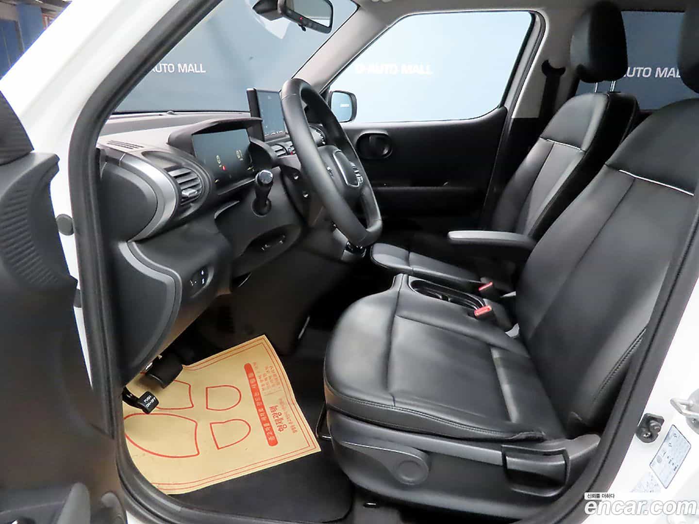 Casper Hyundai 2022.6-INNER-010