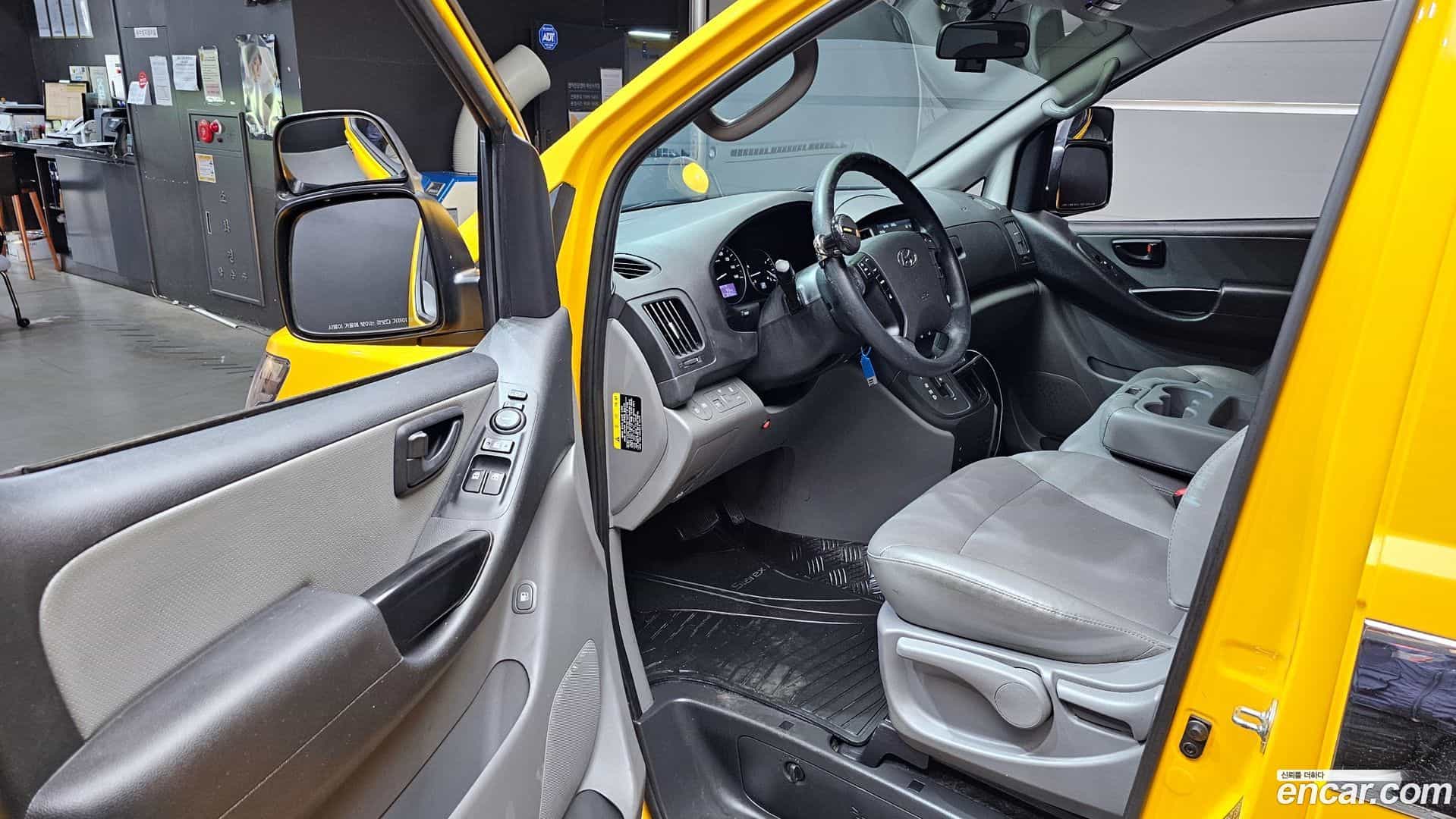 Starex Hyundai 2020.0-INNER-010