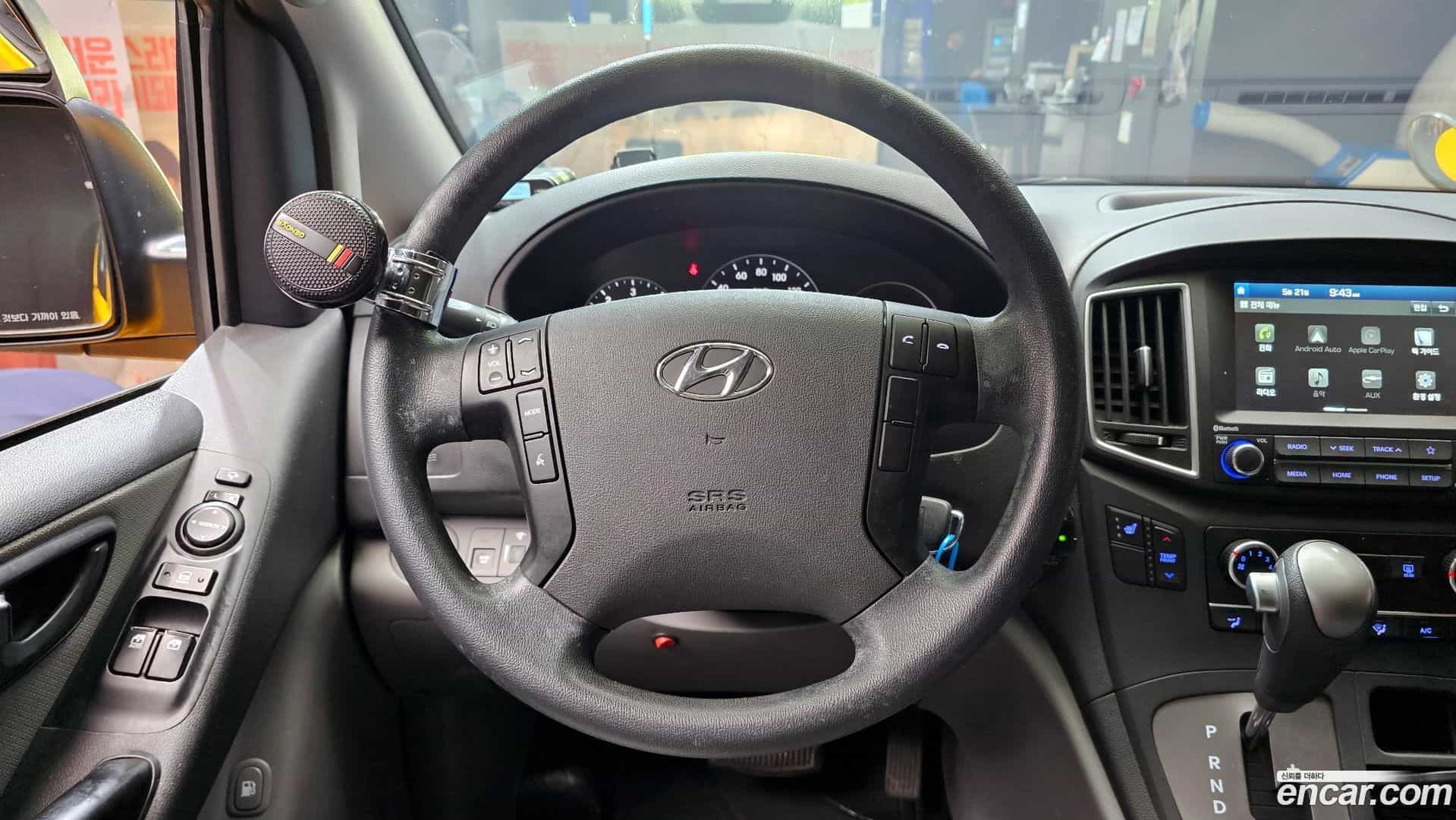 Starex Hyundai 2020.0-OPTION-017