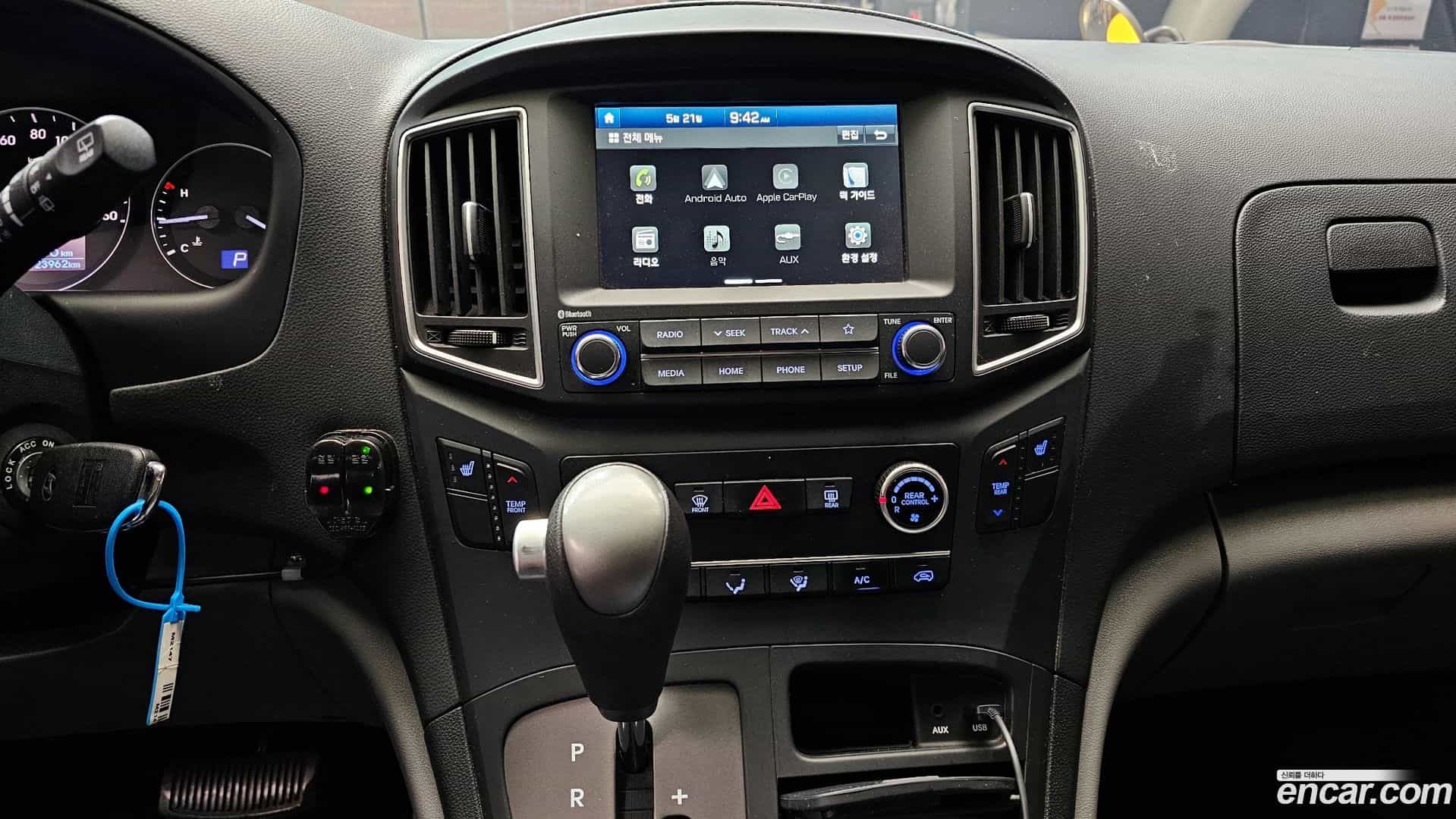 Starex Hyundai 2020.0-OPTION-018