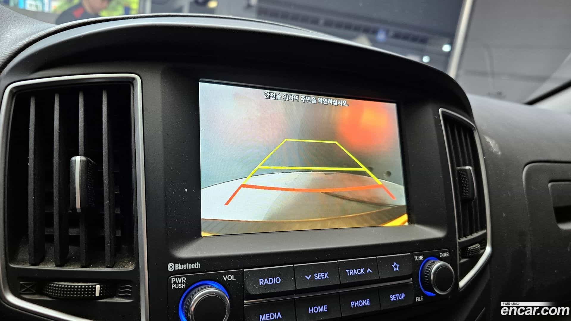 Starex Hyundai 2020.0-OPTION-019