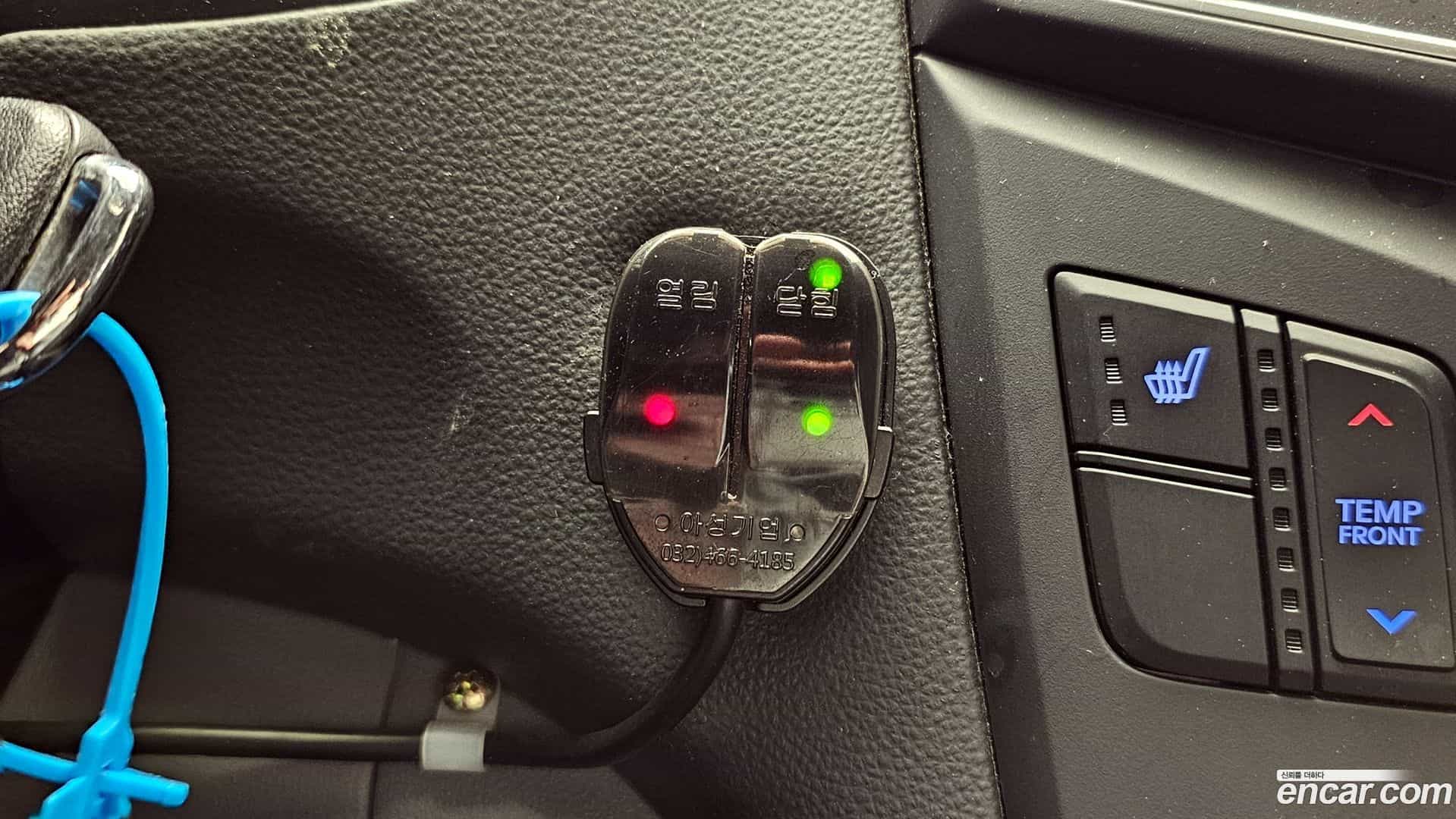 Starex Hyundai 2020.0-OPTION-041