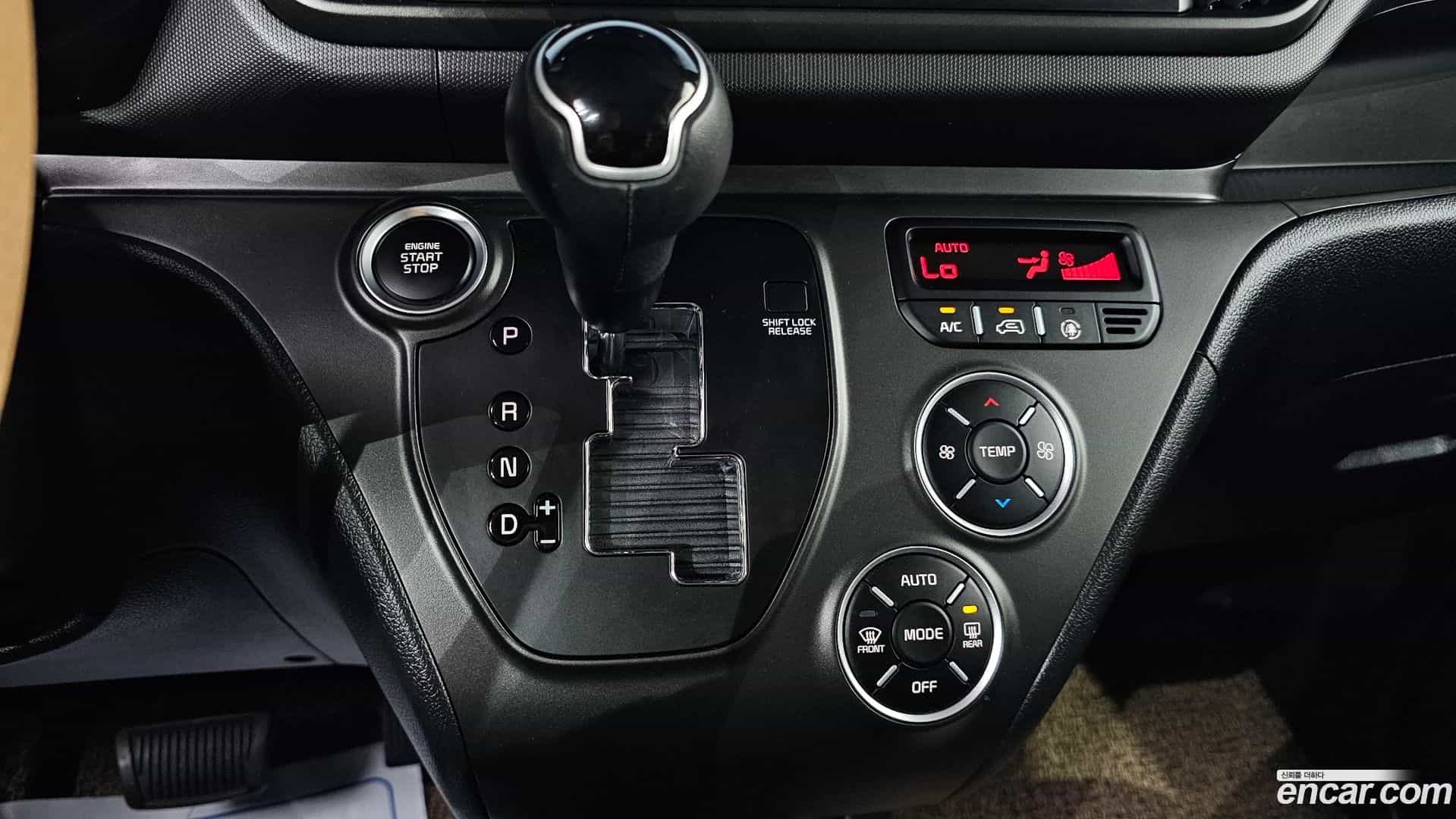 RAY Kia 2024.0-INNER-009