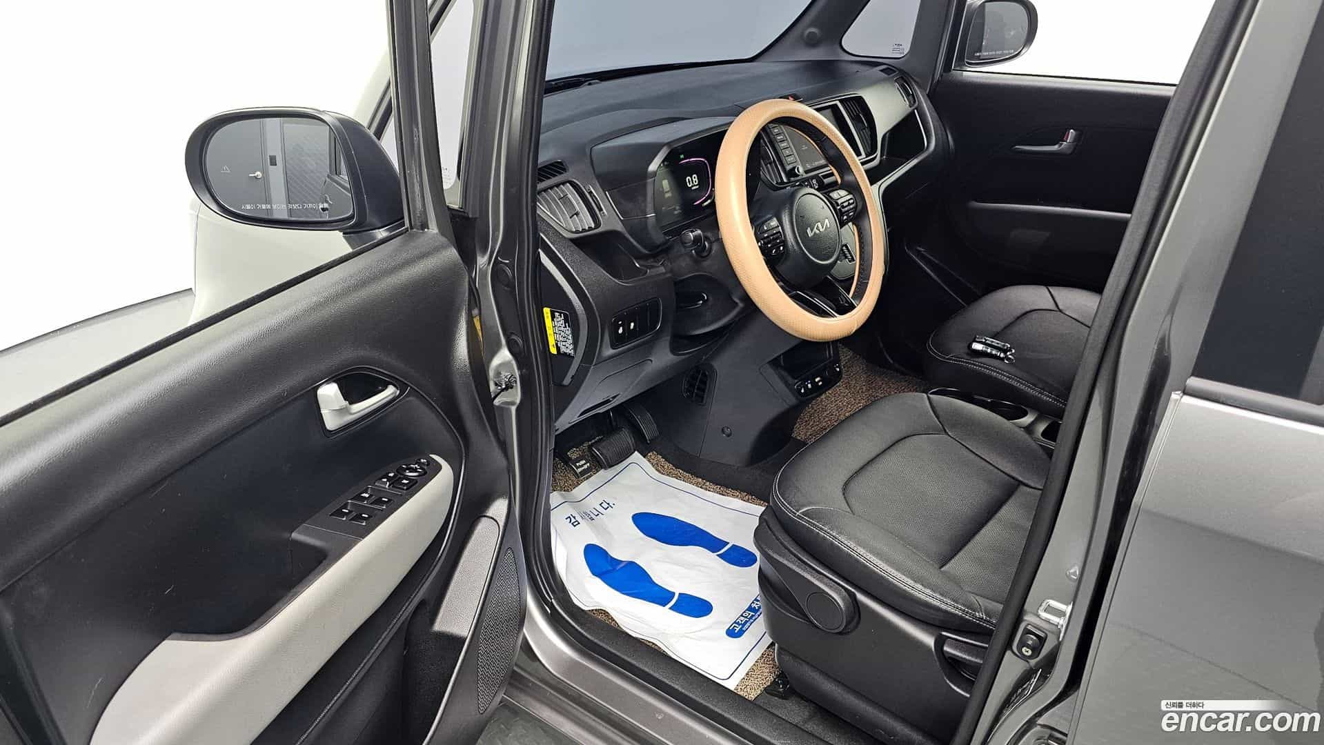 RAY Kia 2024.0-INNER-010