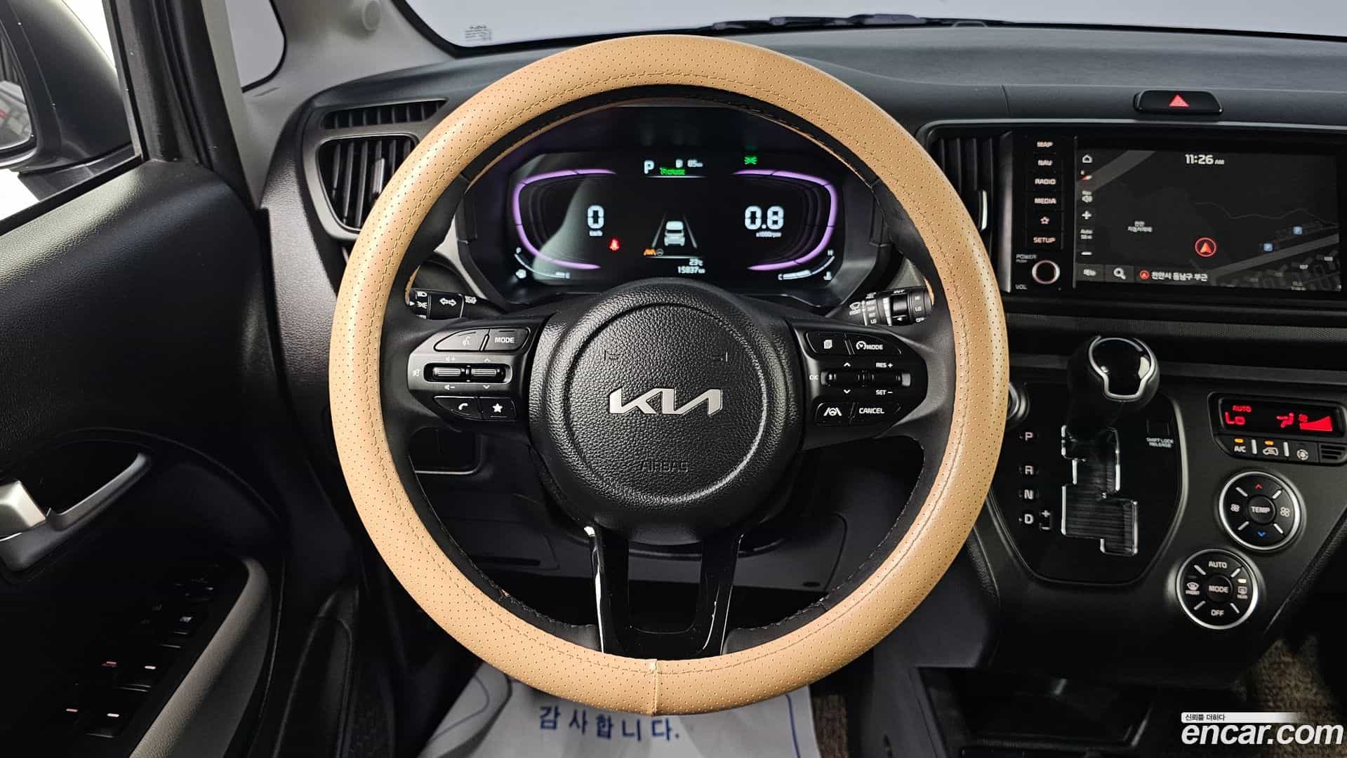 RAY Kia 2024.0-OPTION-017