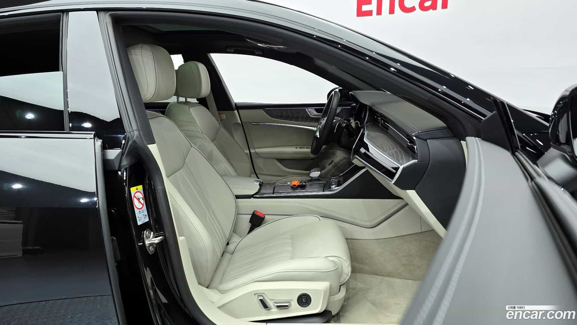 A7 Audi 2025.3-OPTION-015