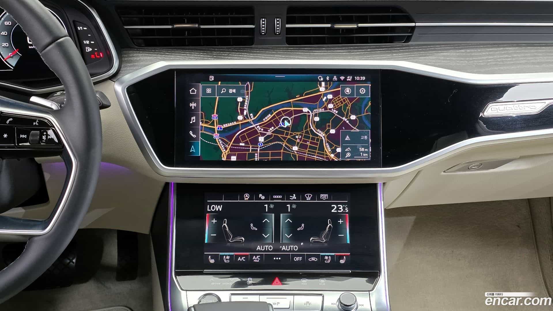 A7 Audi 2025.3-OPTION-022
