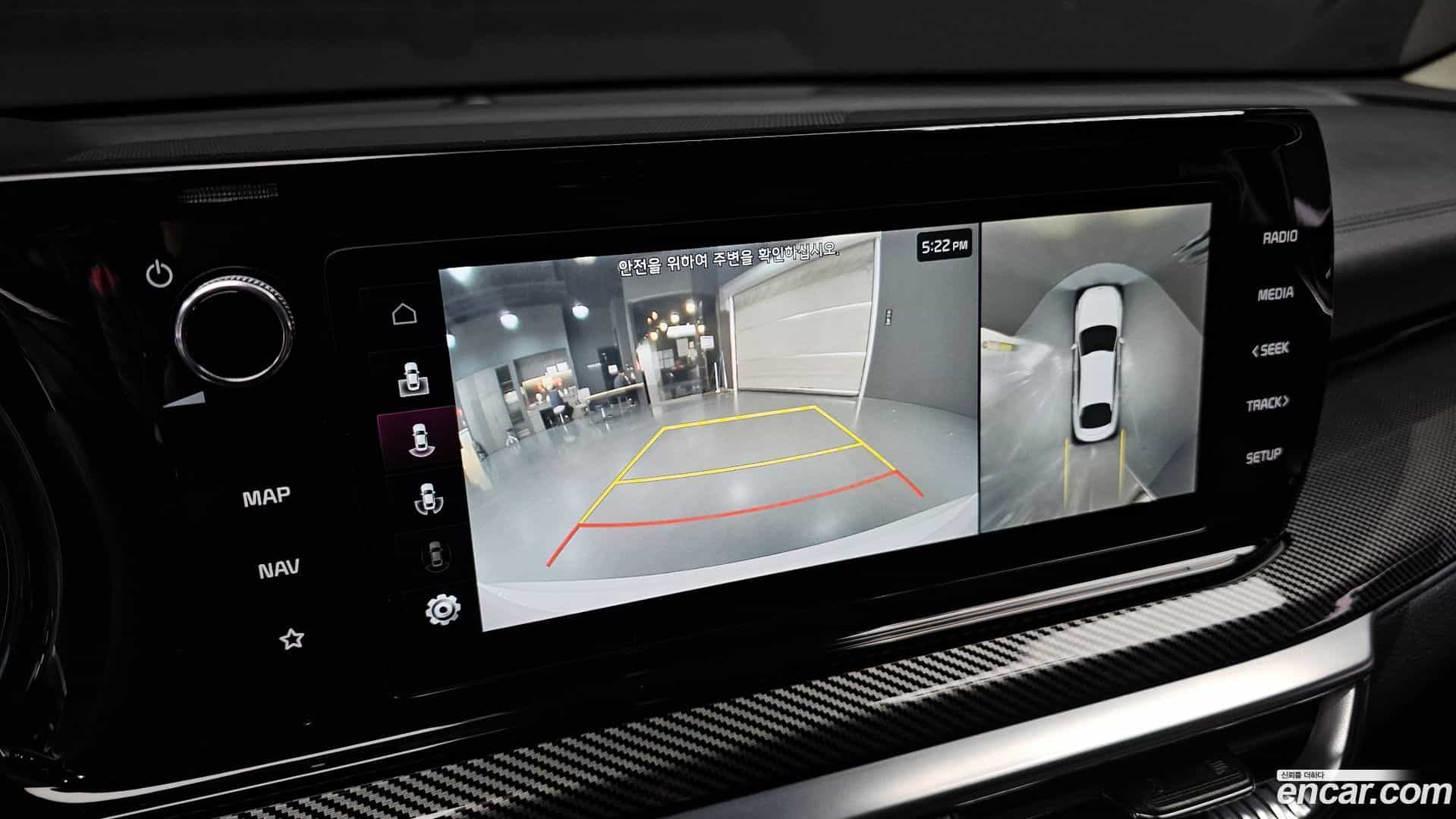 K5 Kia 2022.9-OPTION-019