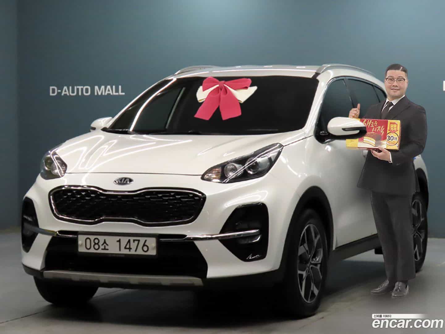Sportage Kia 2019.7-OUTER-001
