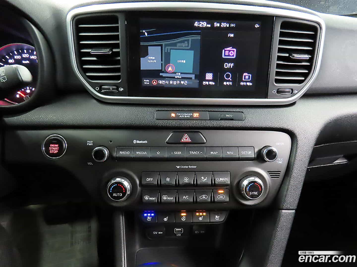Sportage Kia 2019.7-OPTION-022