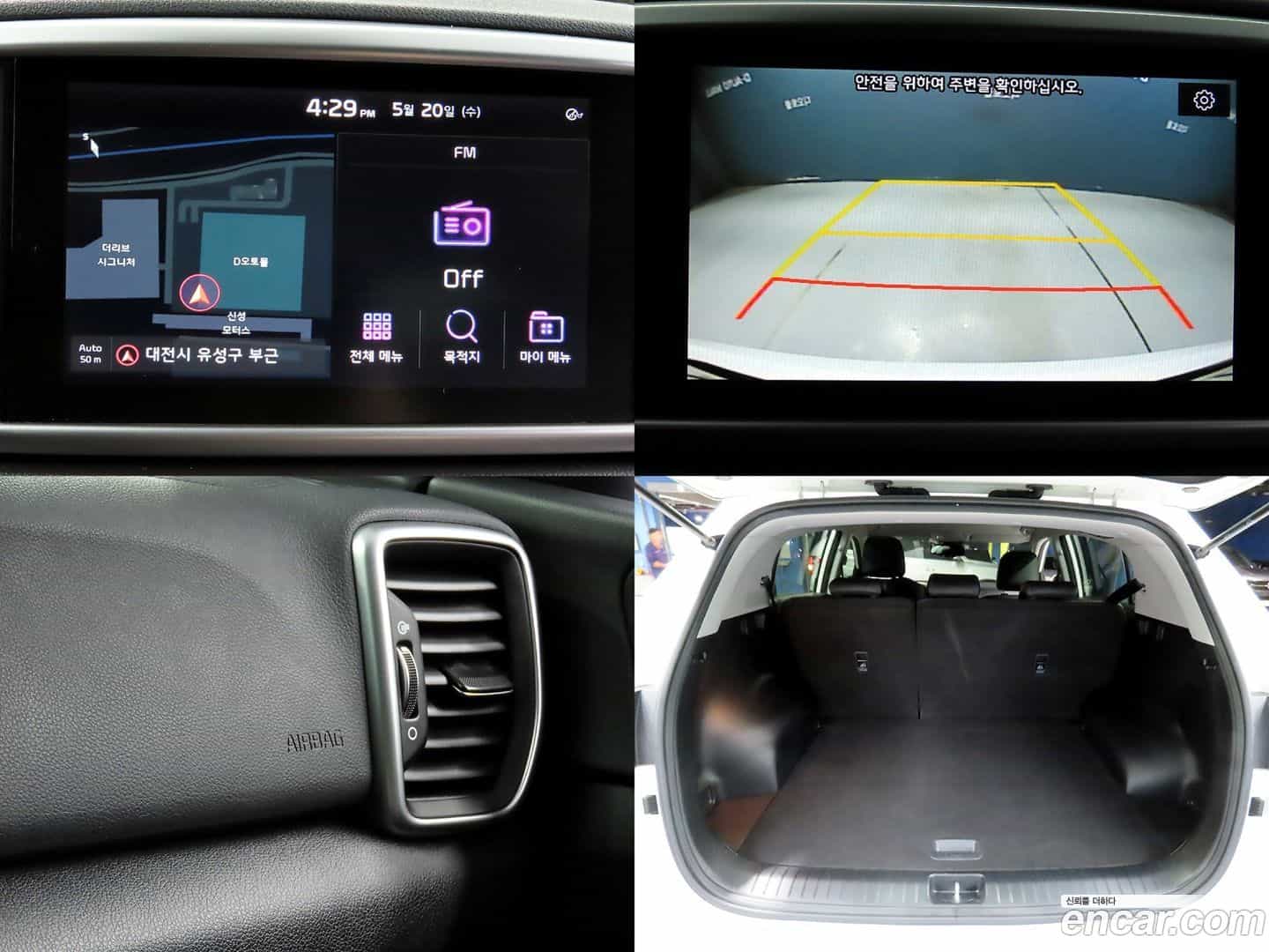 Sportage Kia 2019.7-OPTION-024