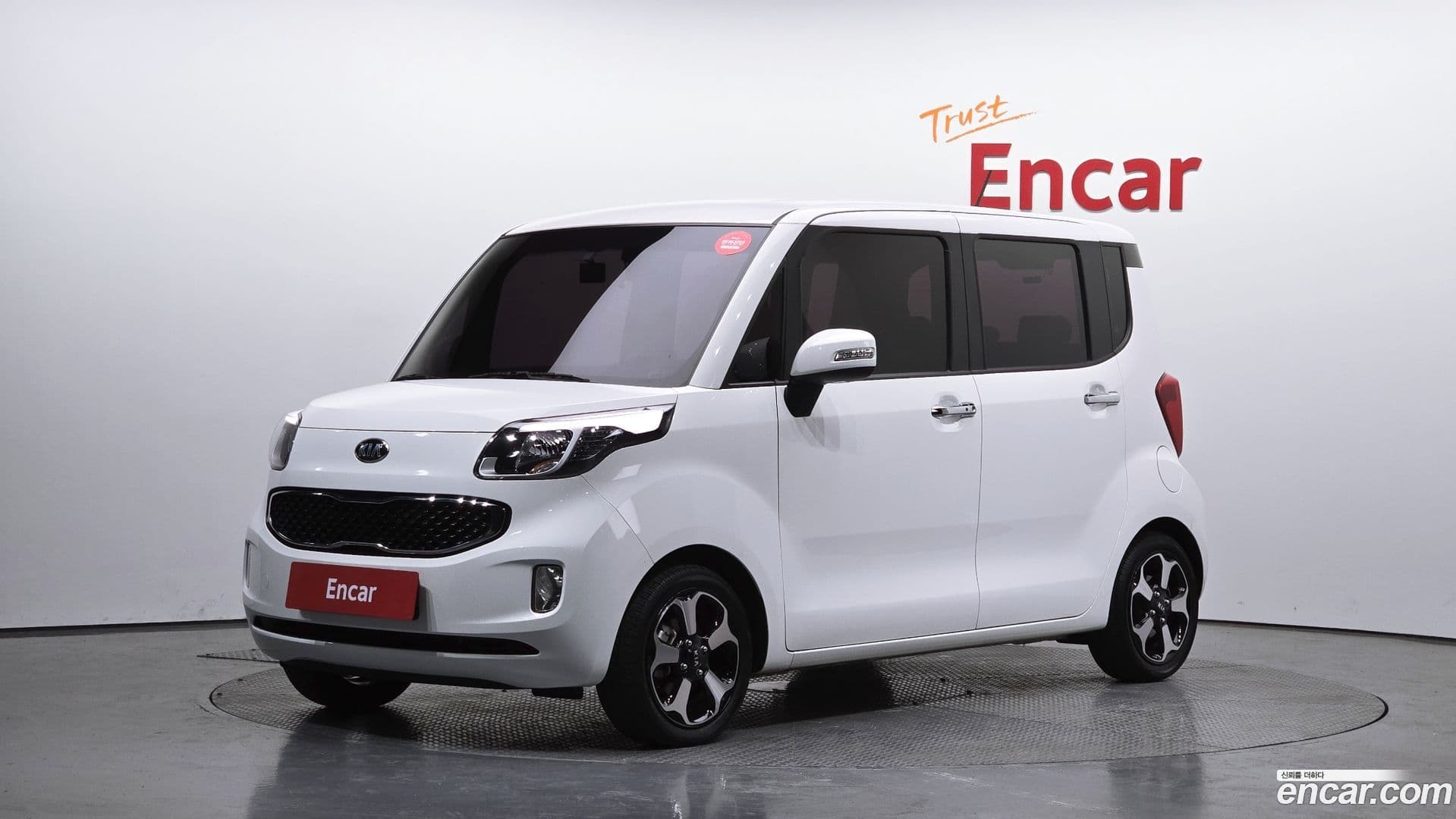 Main__Slider__Photo:RAY Kia 2017.11-0