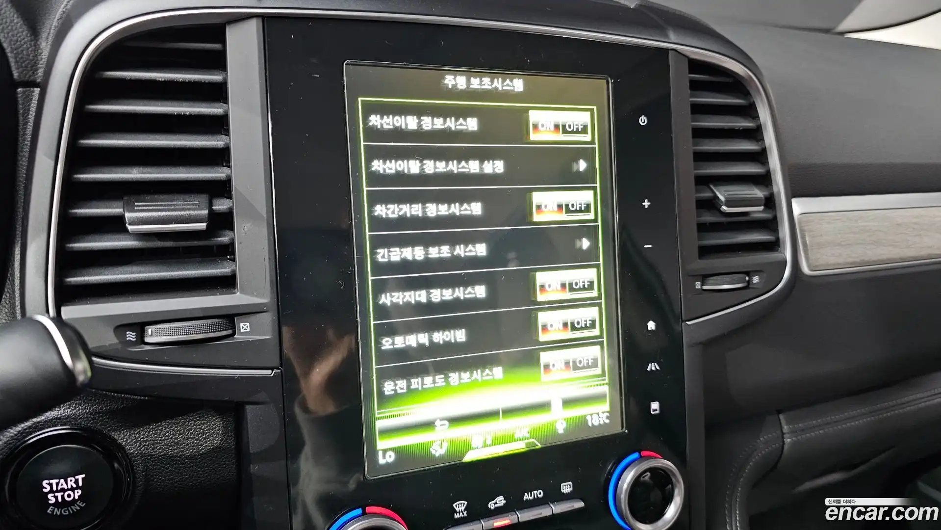 QM6 Renault Korea 2021.9-OPTION-019