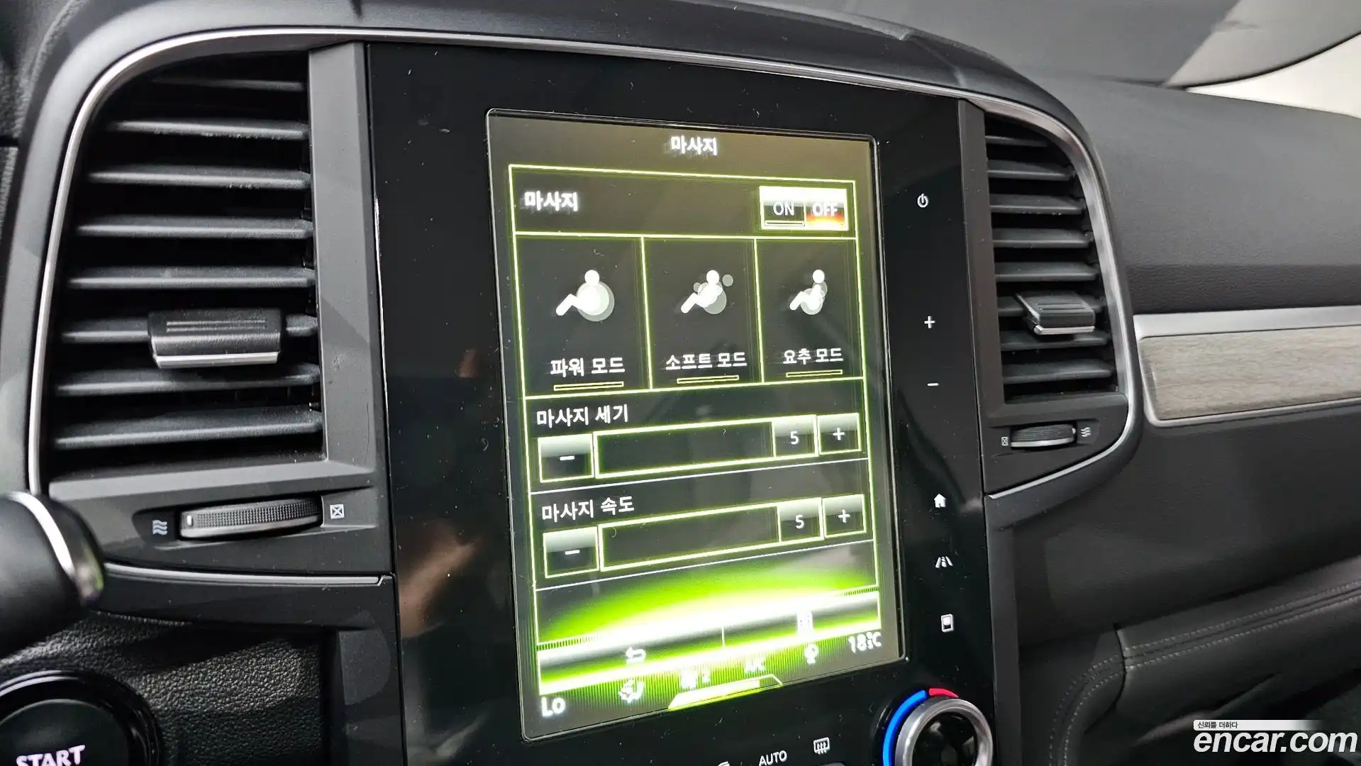 QM6 Renault Korea 2021.9-OPTION-020