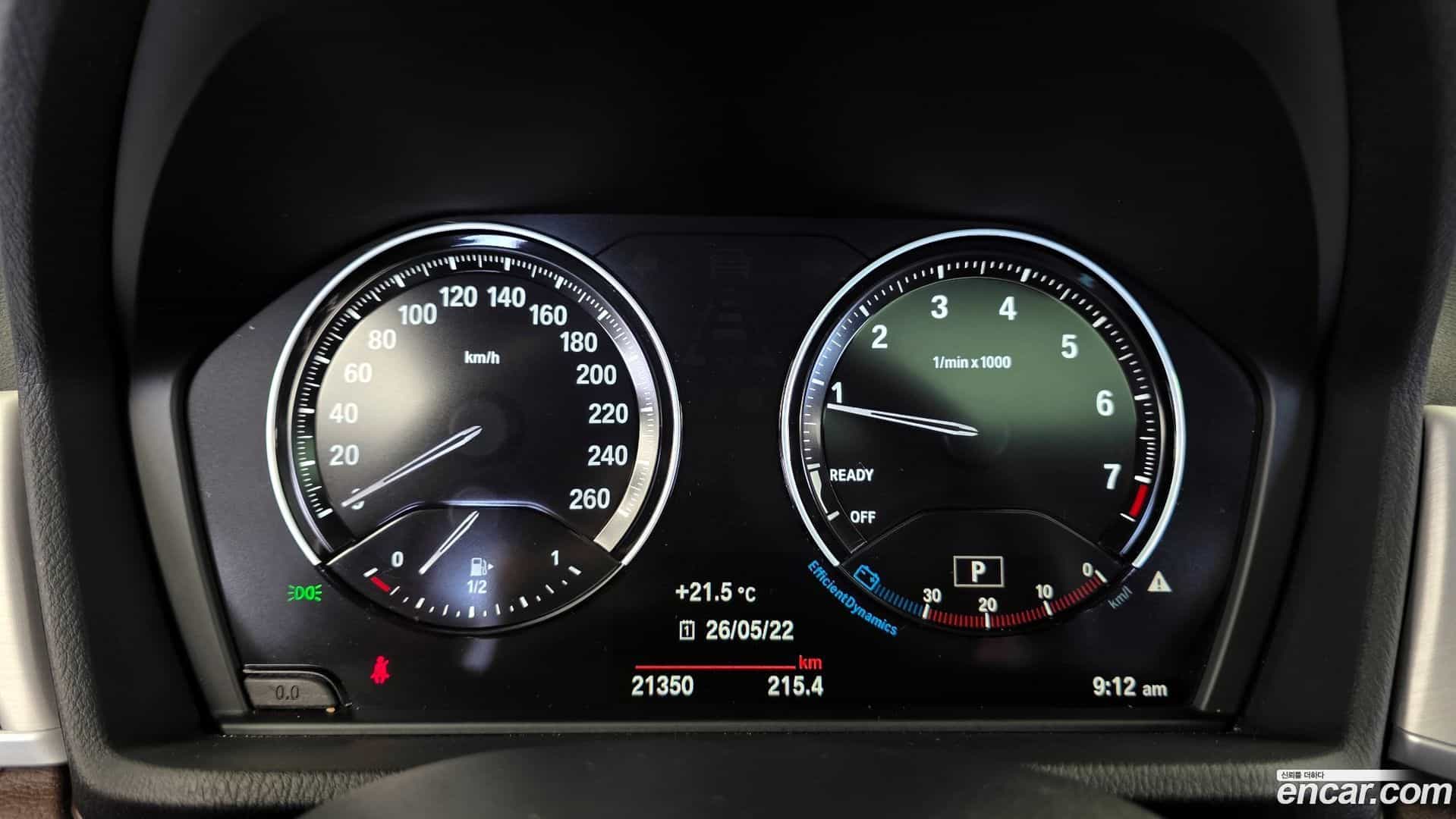 X1 BMW 2021.6-INNER-008