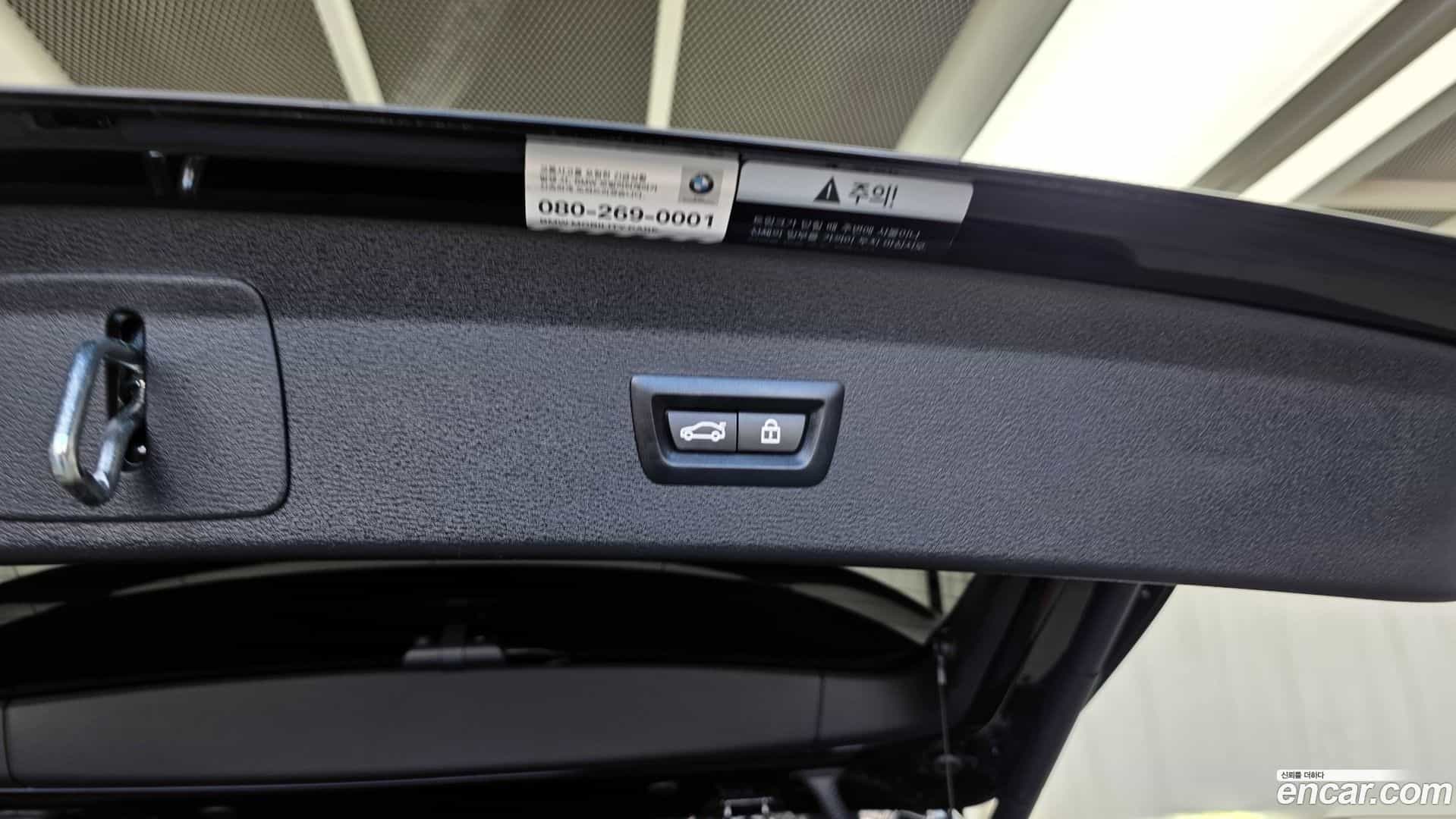X1 BMW 2021.6-OPTION-042