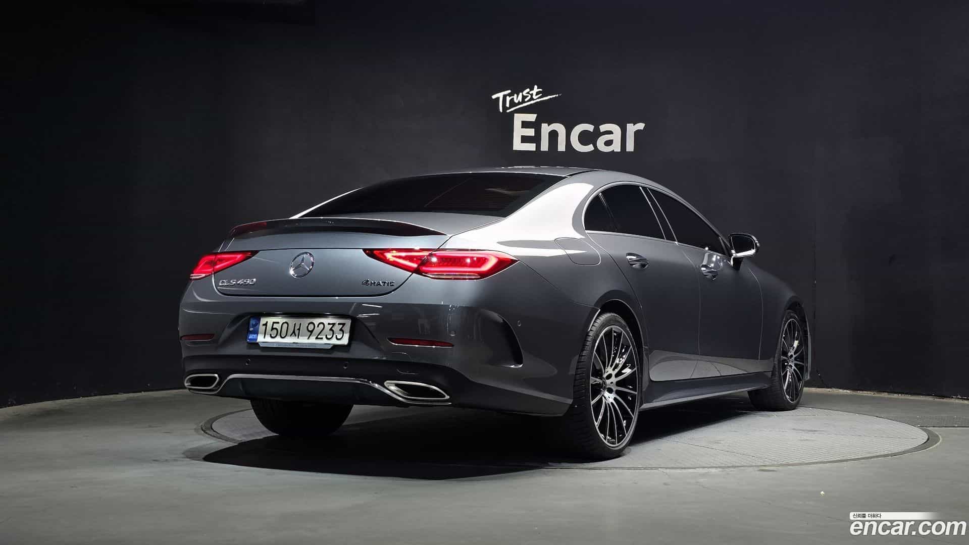 CLS-Class Mercedes-Benz 2021.2-OUTER-002