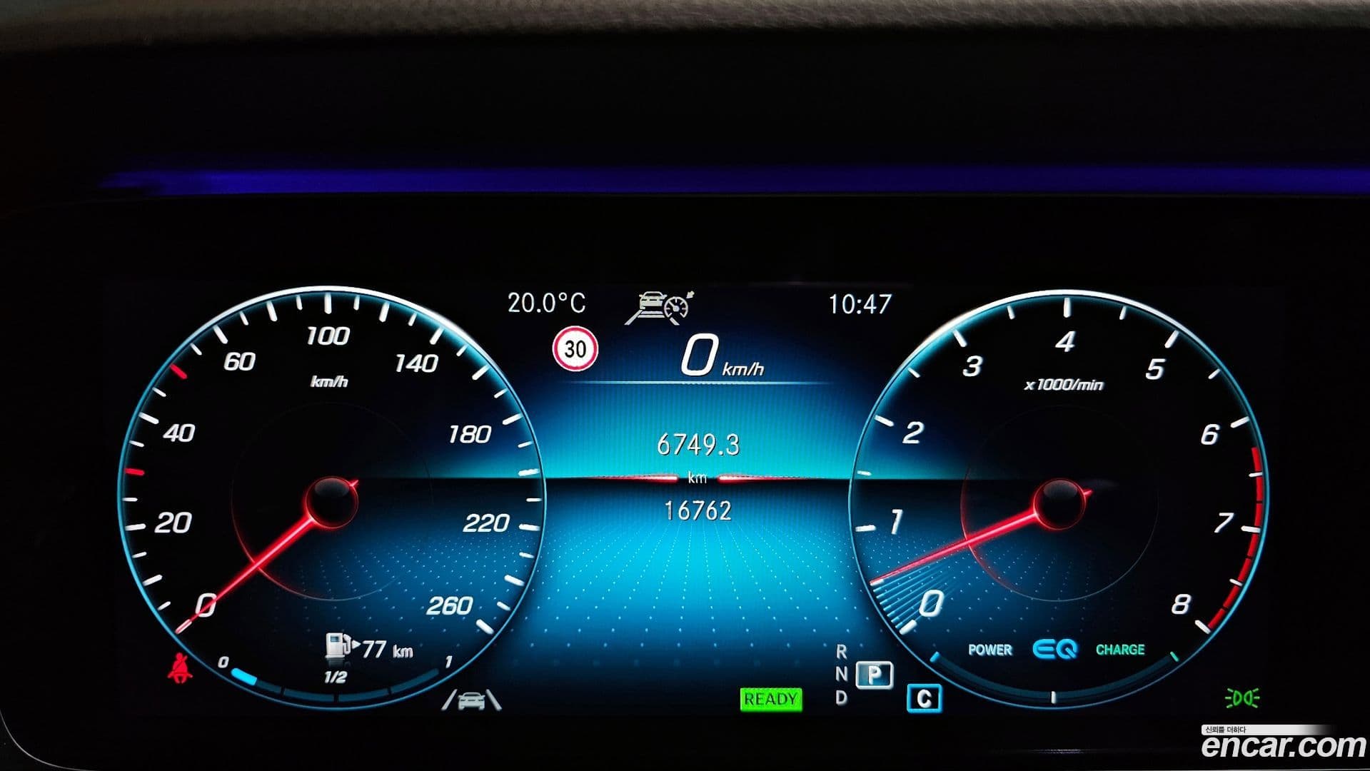 Main__Slider__Photo:CLS-Class Mercedes-Benz 2021.2-7