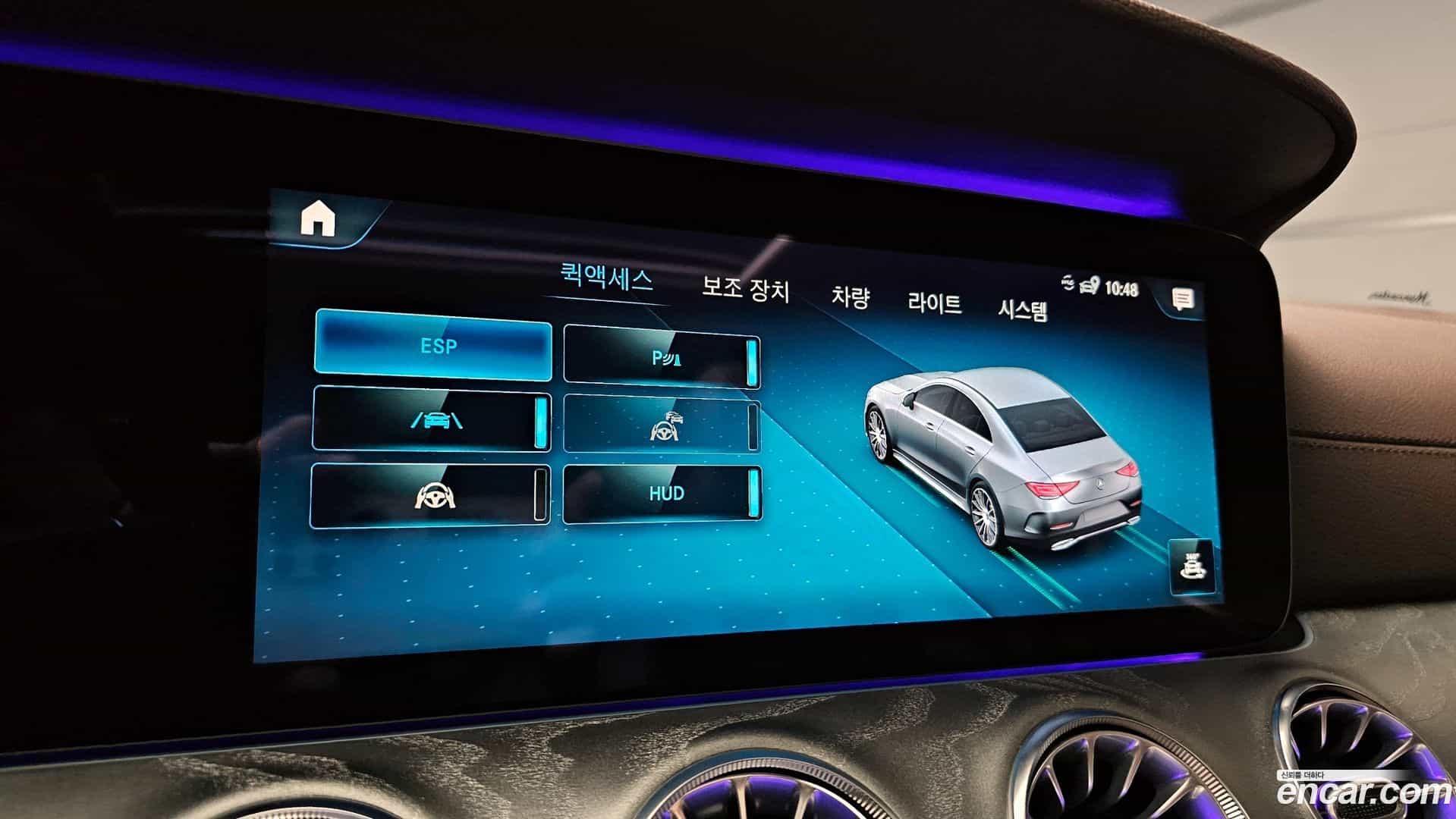 CLS-Class Mercedes-Benz 2021.2-OPTION-019