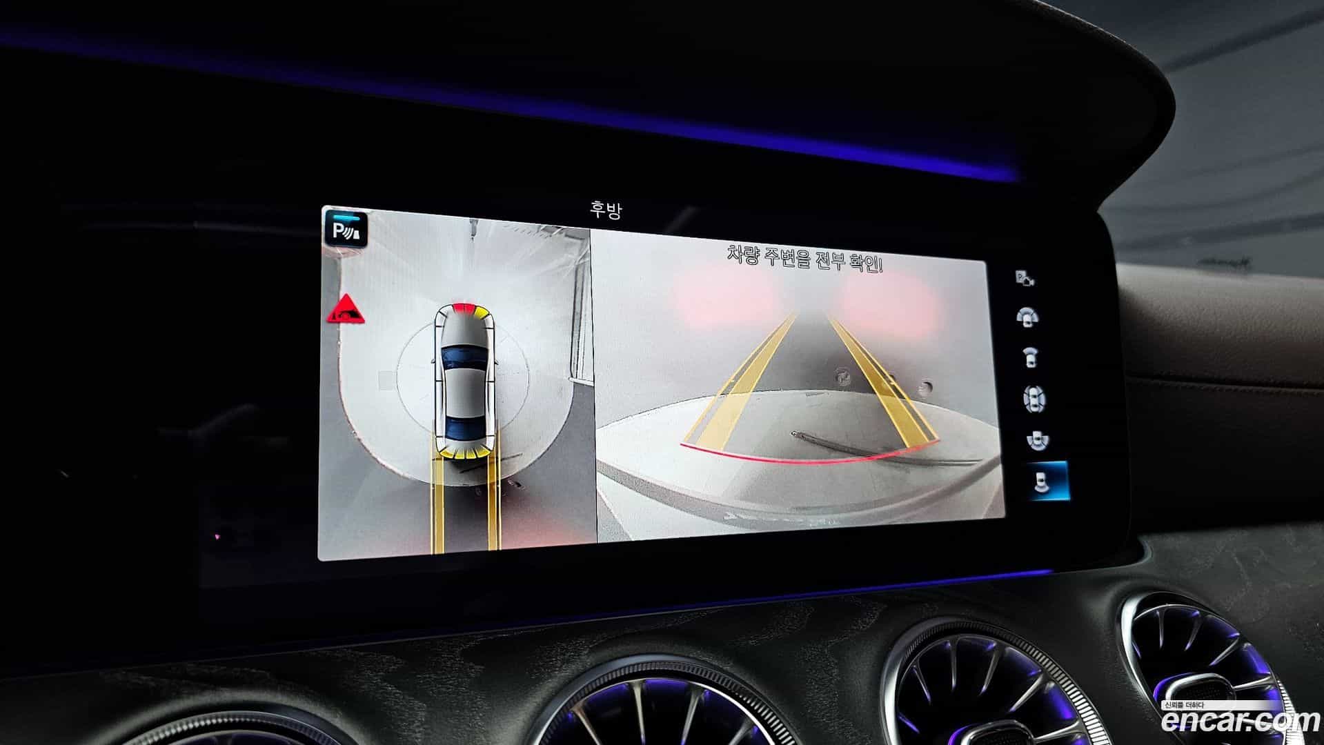CLS-Class Mercedes-Benz 2021.2-OPTION-020