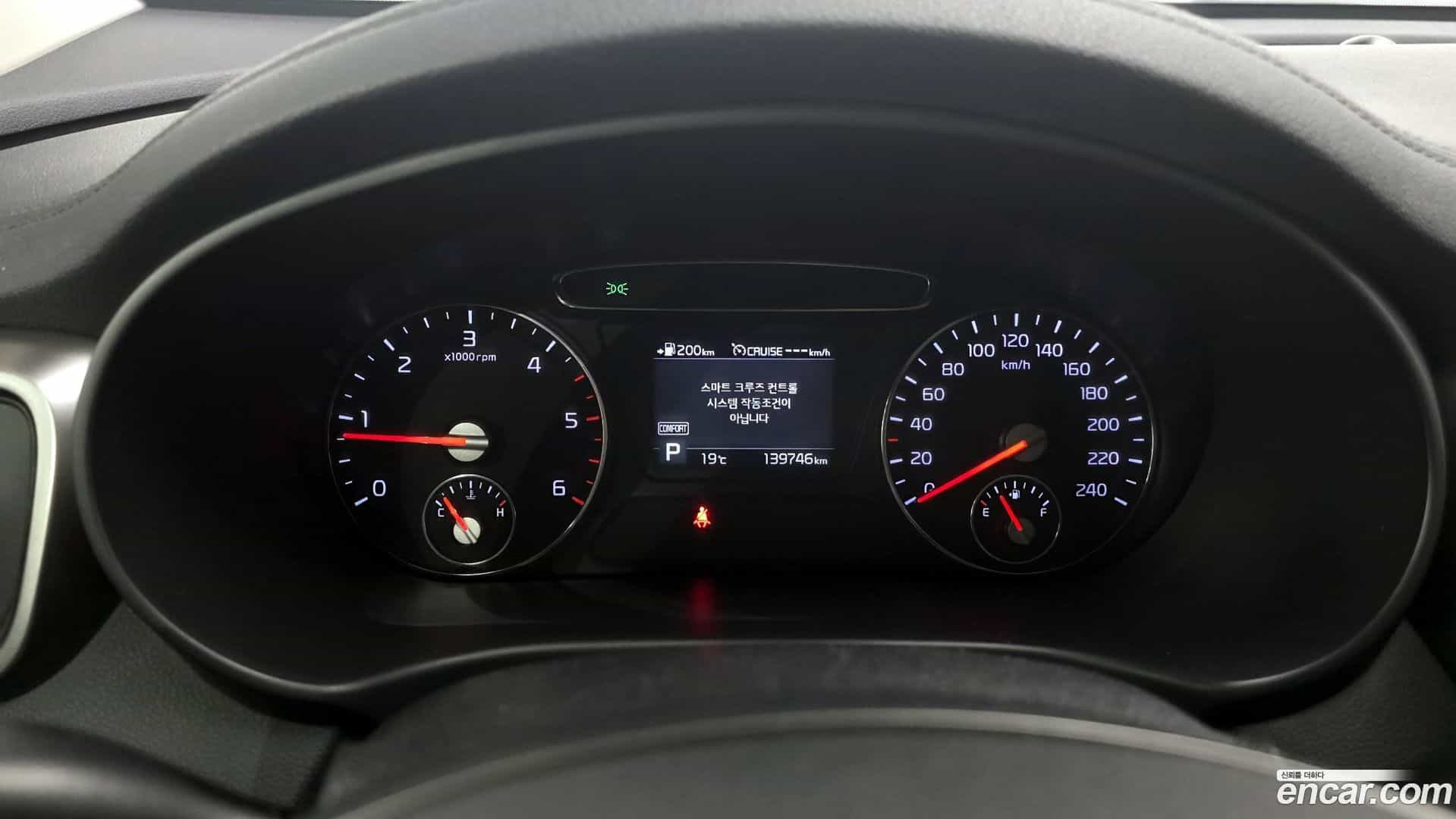 Sorento Kia 2018.6-INNER-008