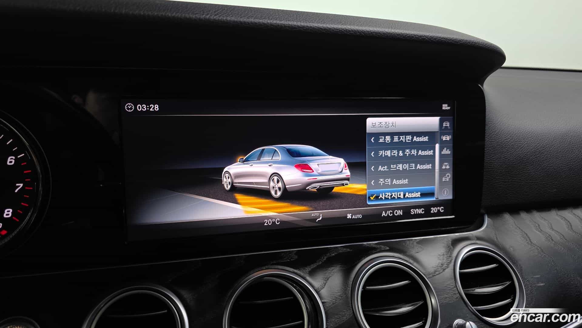 E-Class Mercedes-Benz 2017.11-OPTION-019