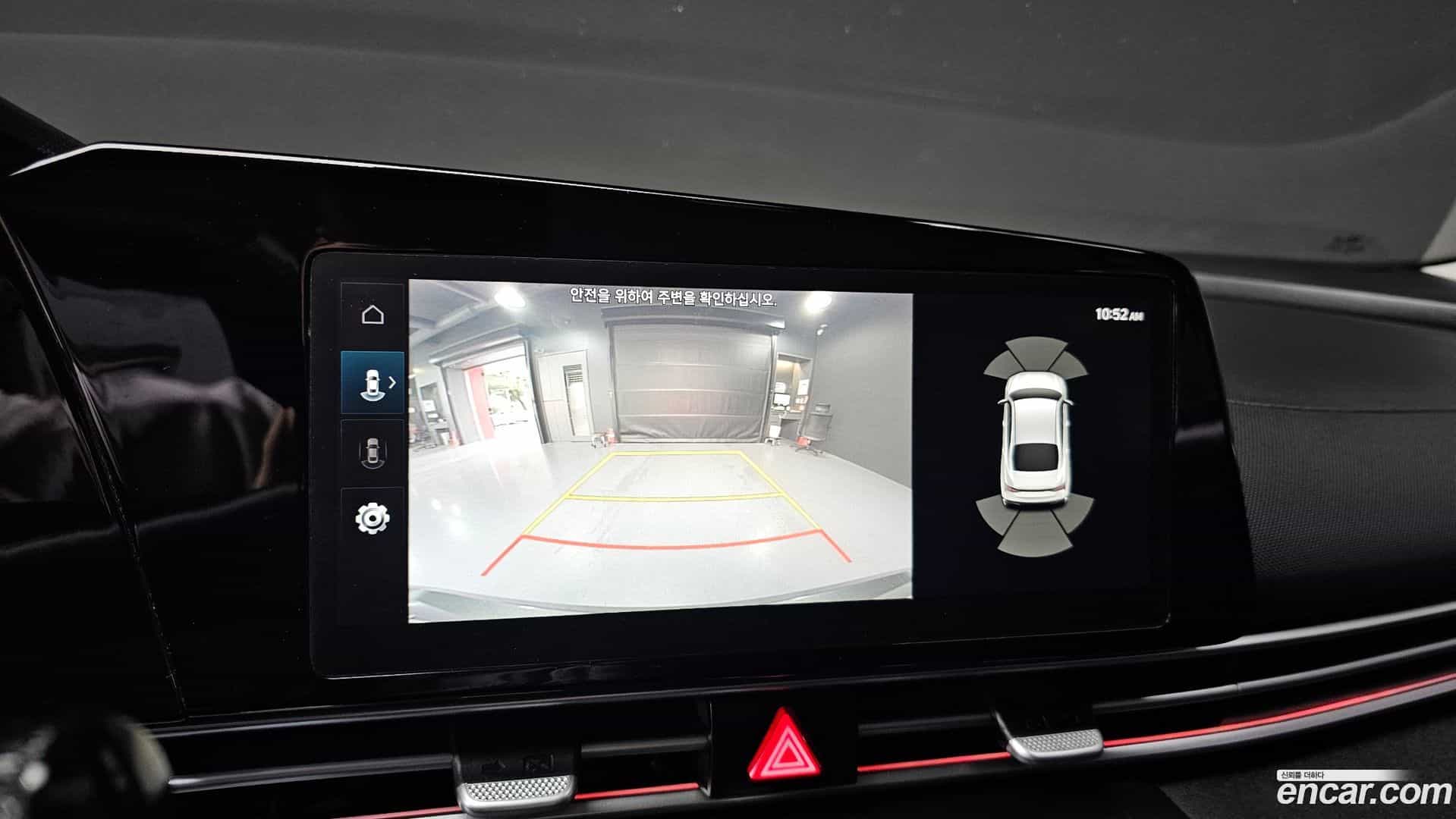 AVANTE Hyundai 2023.3-OPTION-018