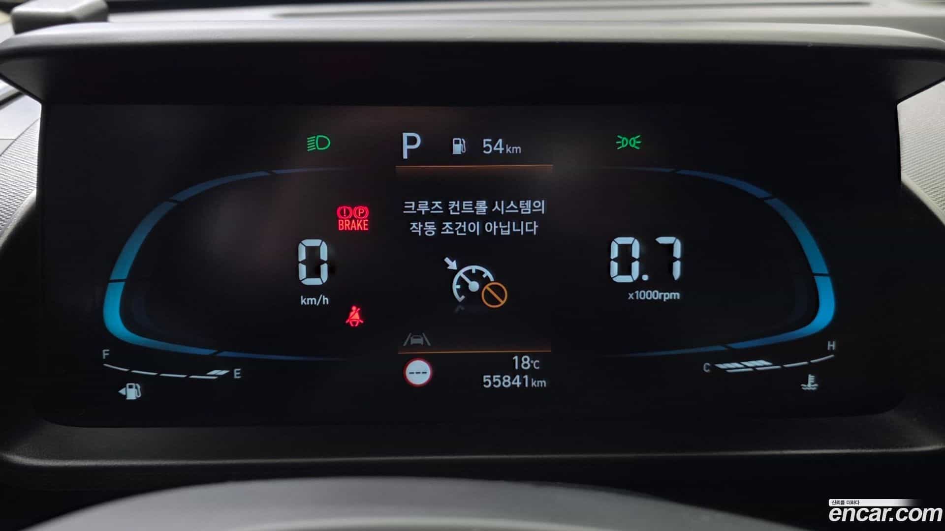 Casper Hyundai 2022.8-INNER-008