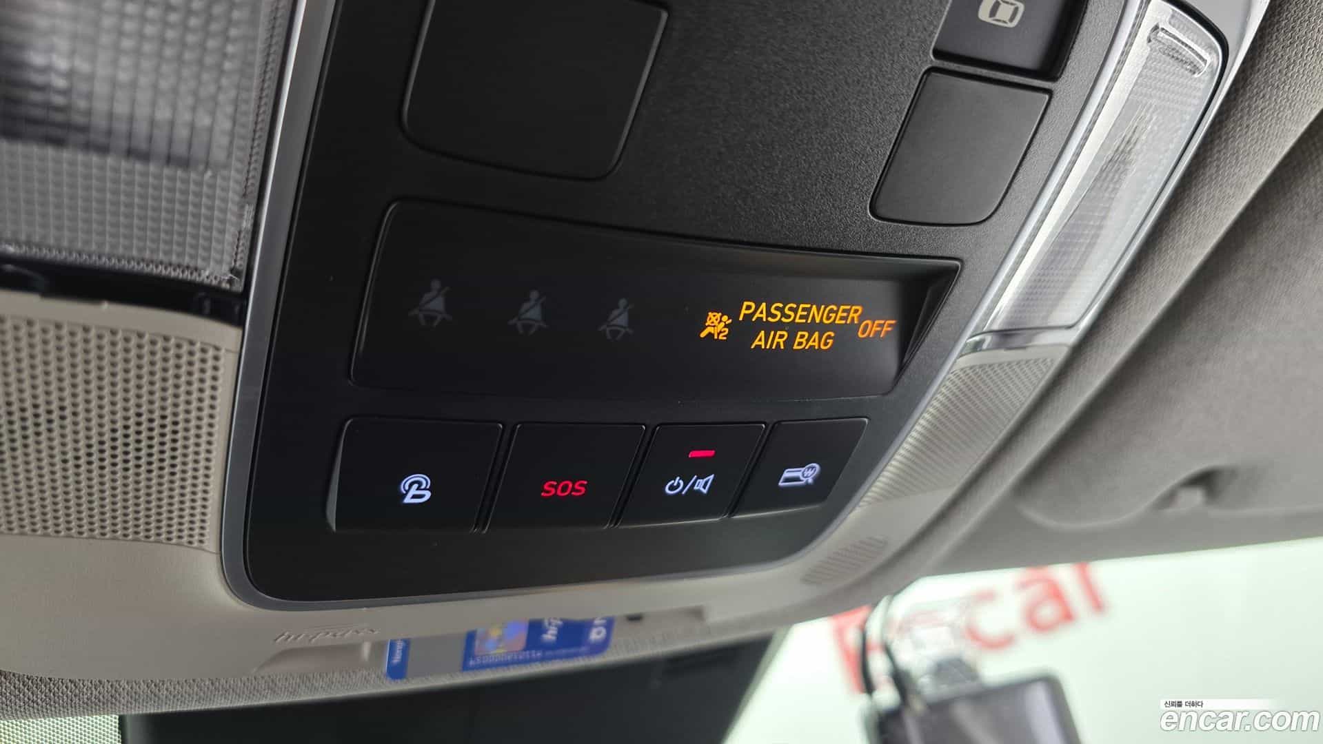 Sonata Hyundai 2020.4-OPTION-042