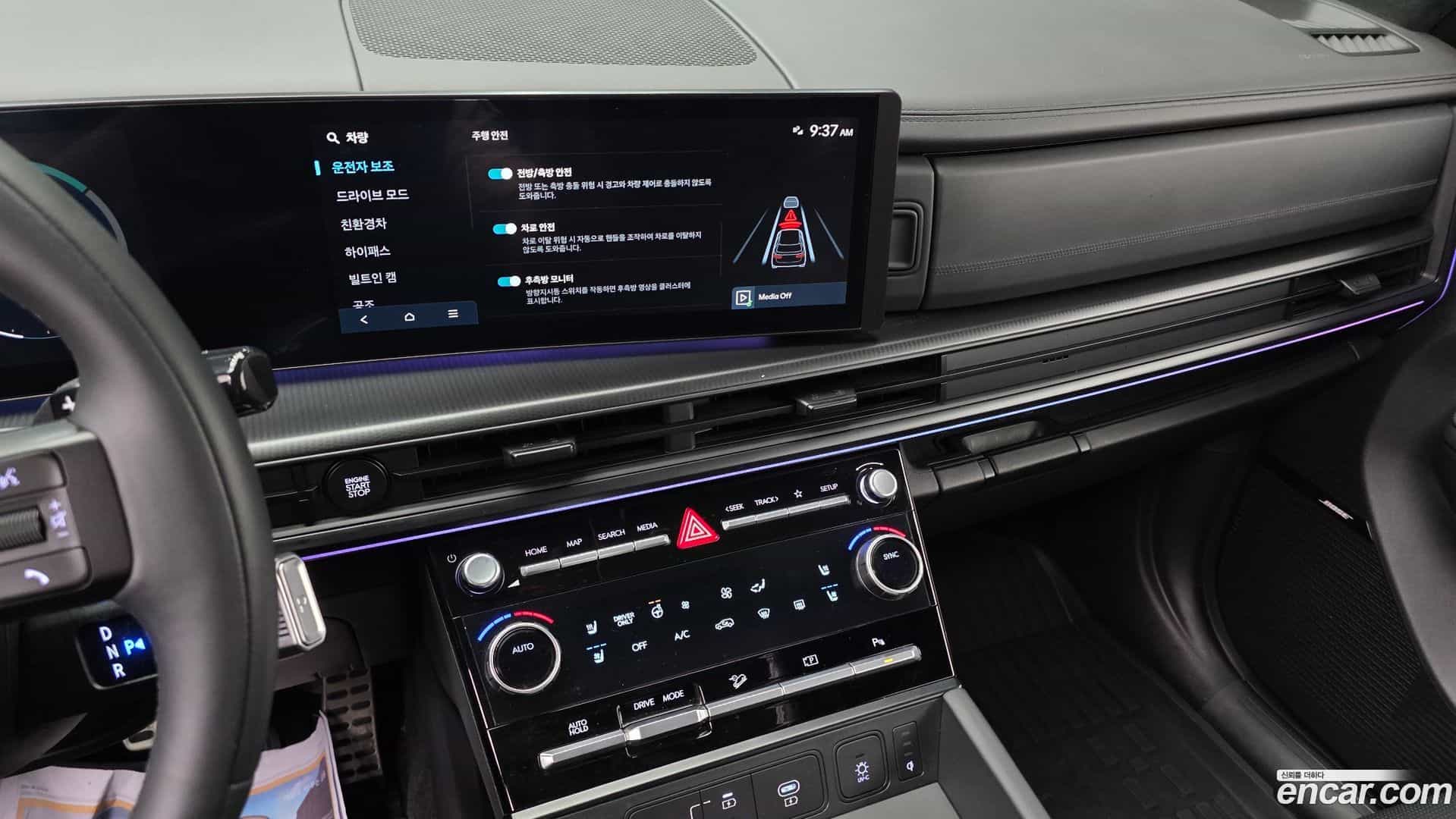 Santafe Hyundai 2024.11-OPTION-018