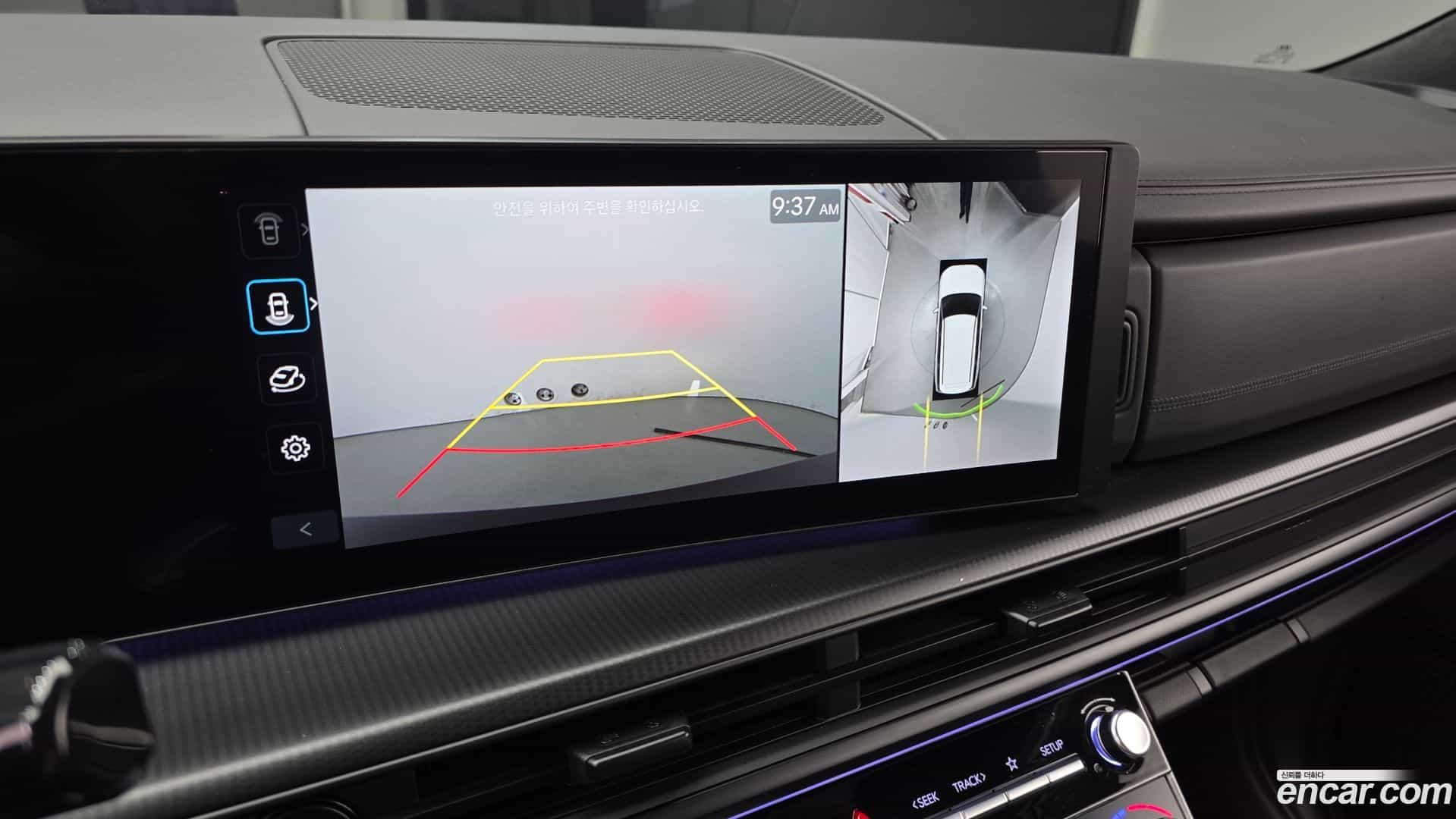 Santafe Hyundai 2024.11-OPTION-019