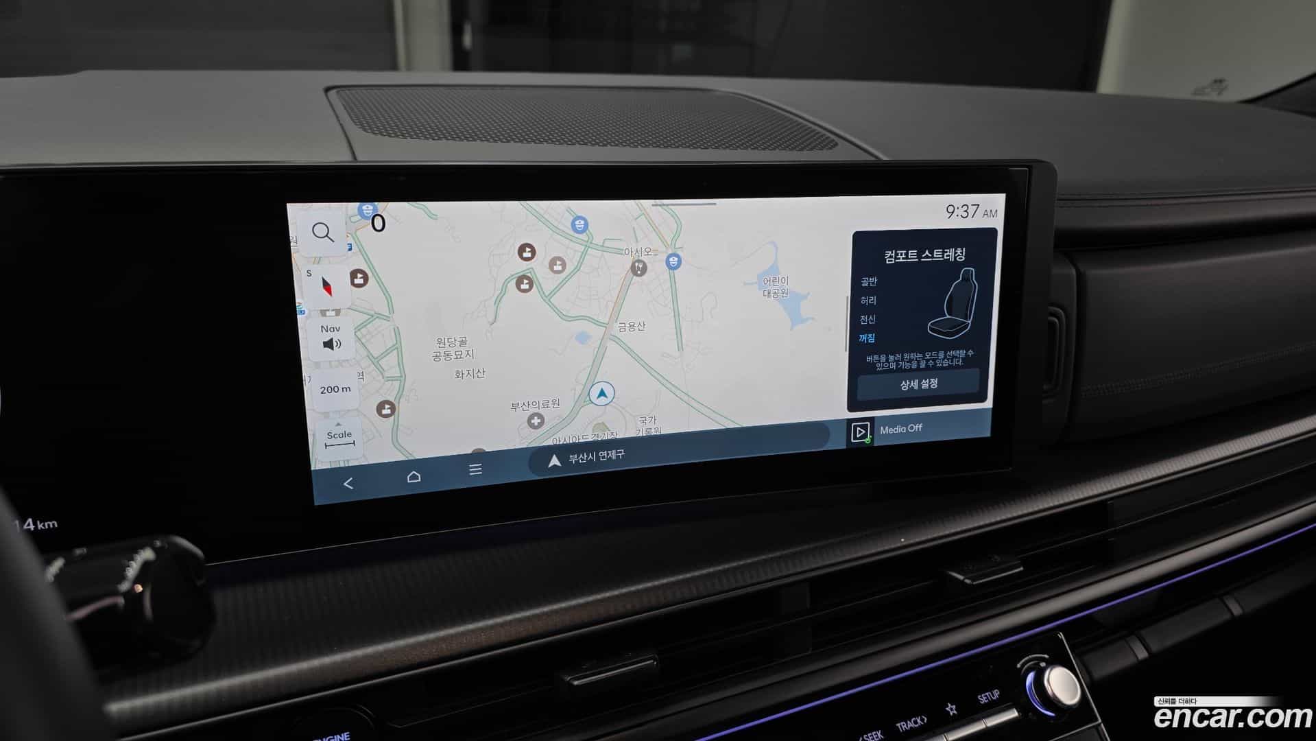 Santafe Hyundai 2024.11-OPTION-020