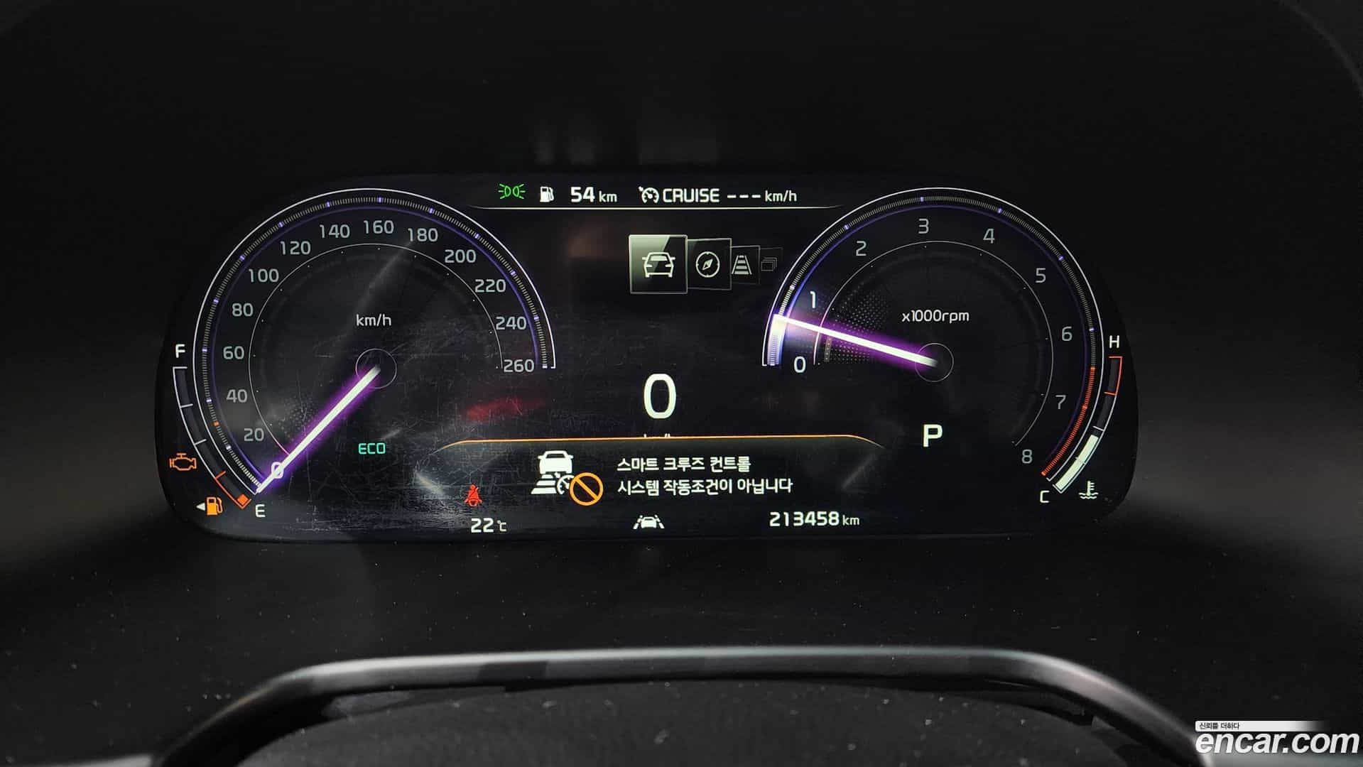 K9 Kia 2018.3-INNER-008
