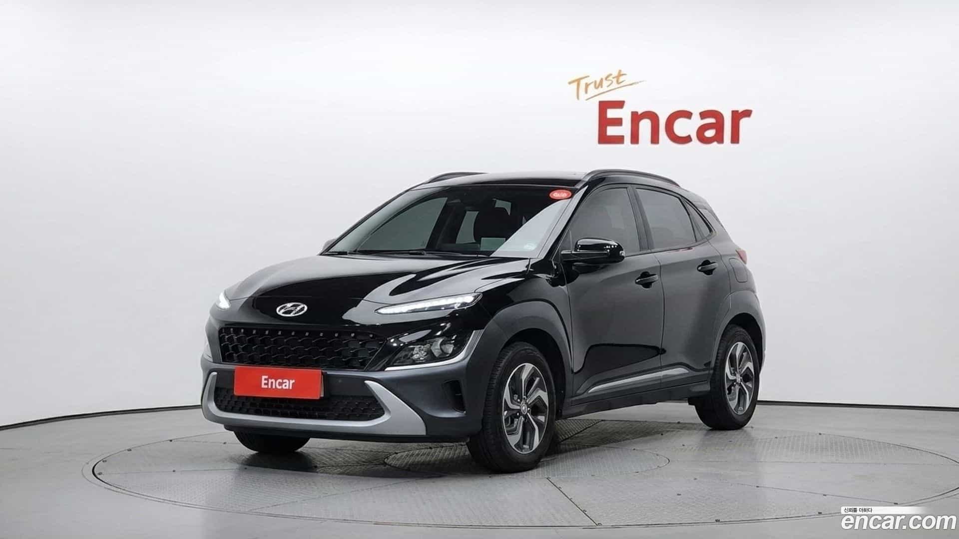Kona Hyundai 2022.4-OUTER-001