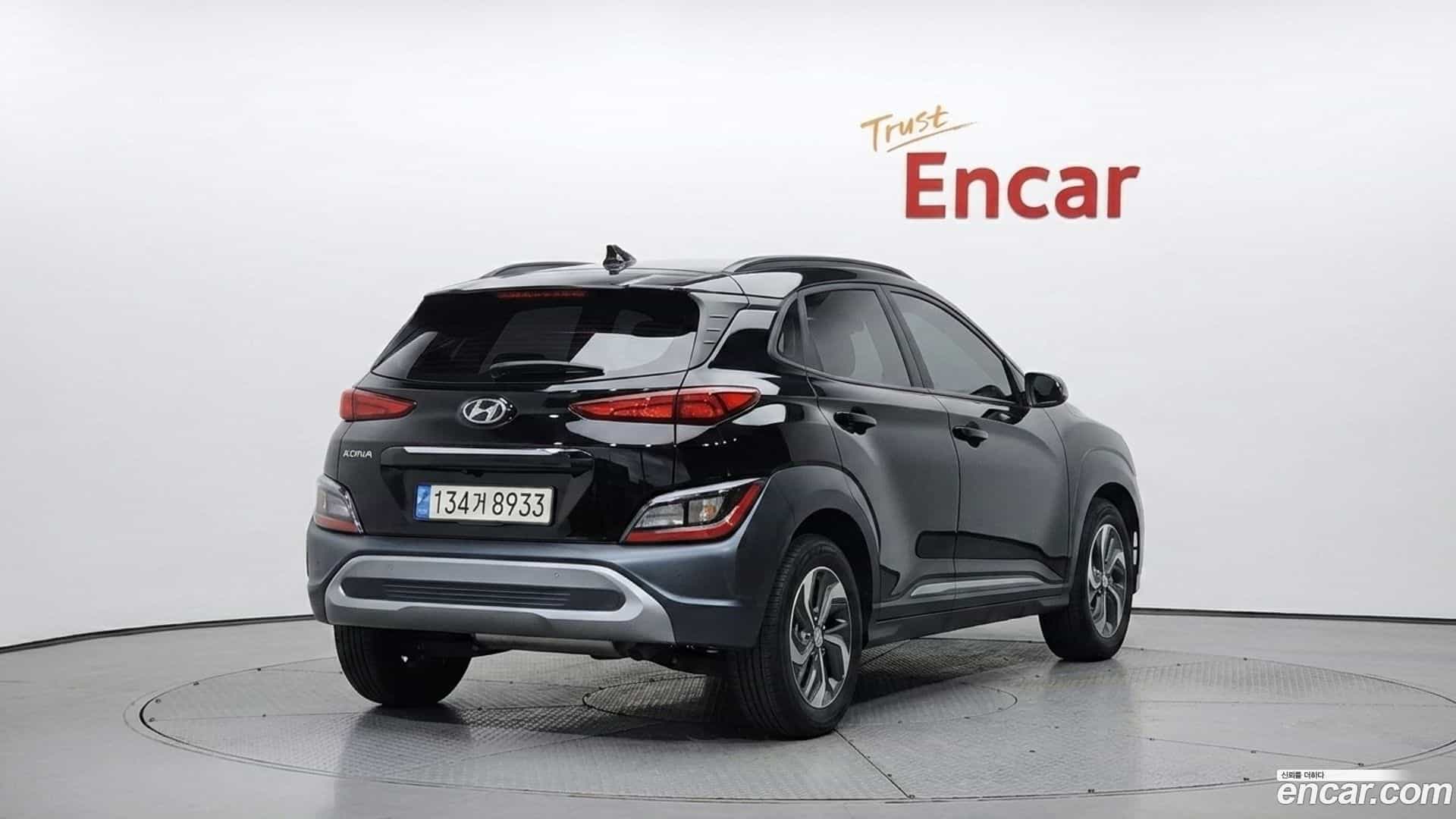 Kona Hyundai 2022.4-OUTER-002