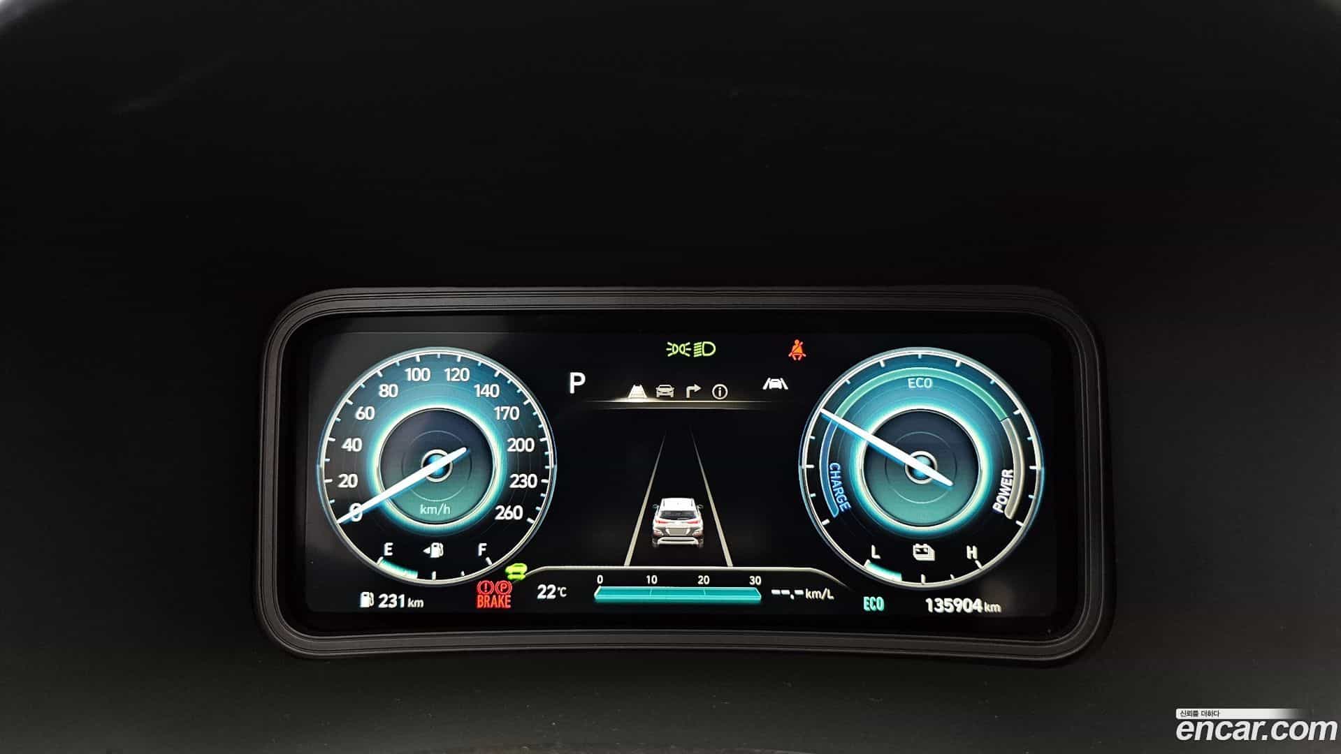 Kona Hyundai 2022.4-INNER-008