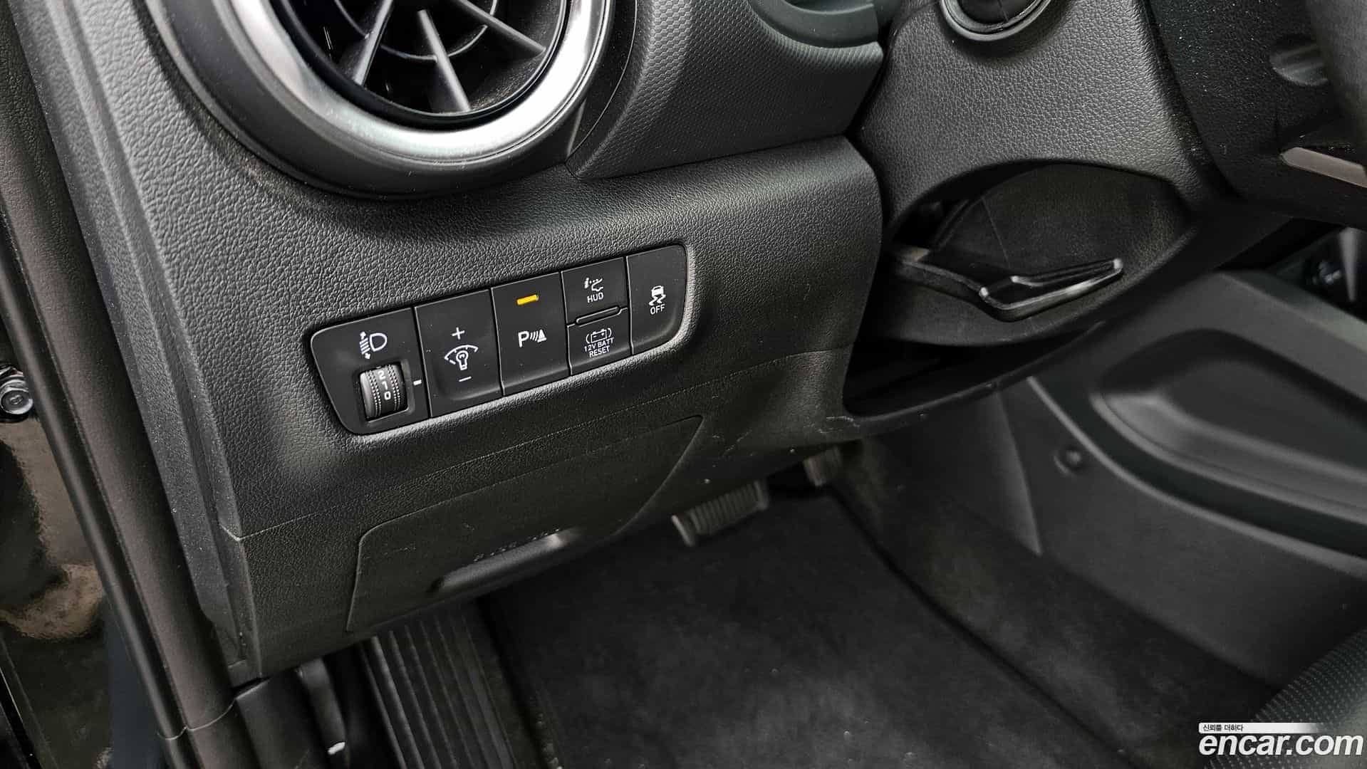 Kona Hyundai 2022.4-OPTION-023