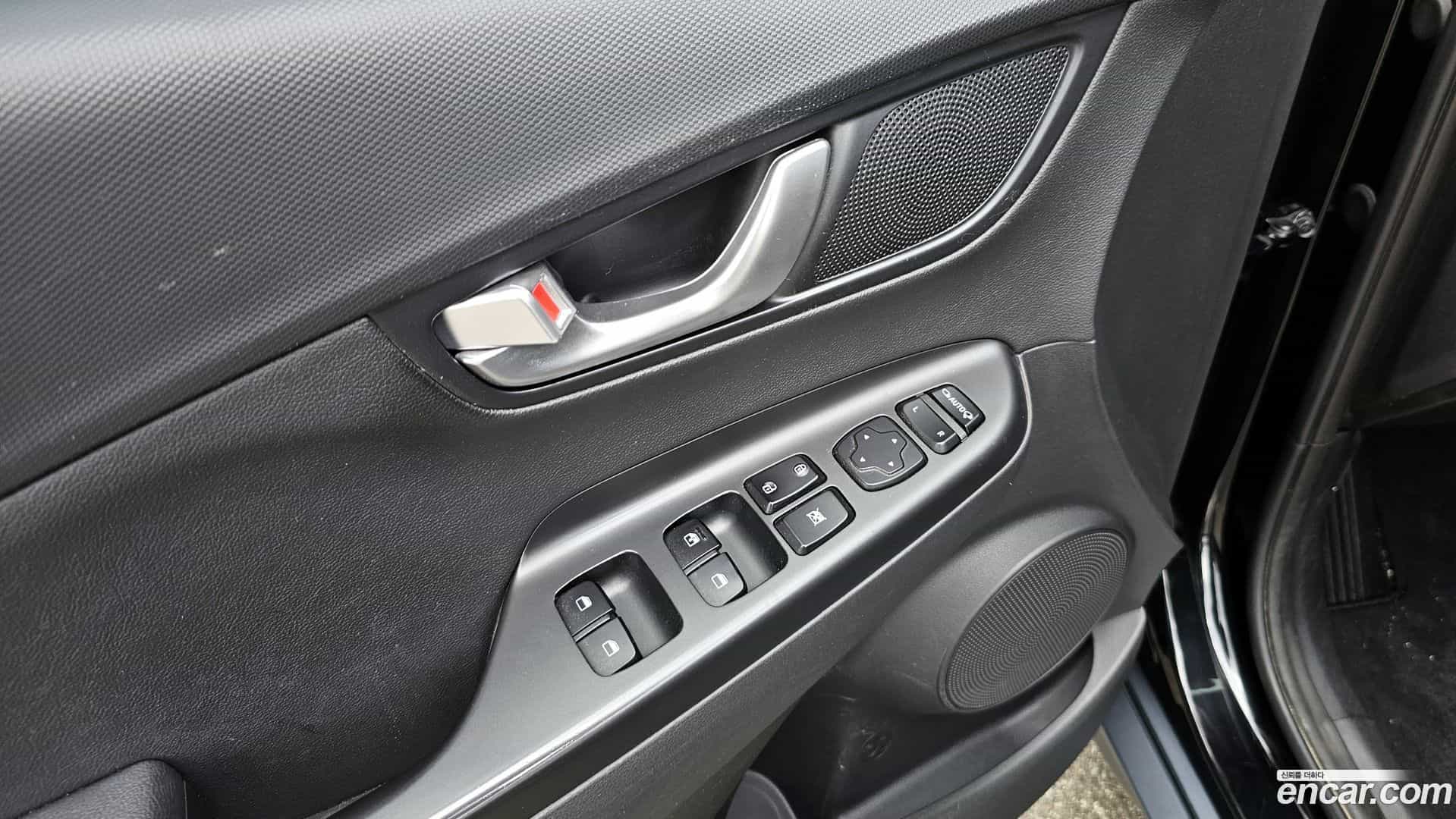 Kona Hyundai 2022.4-OPTION-024