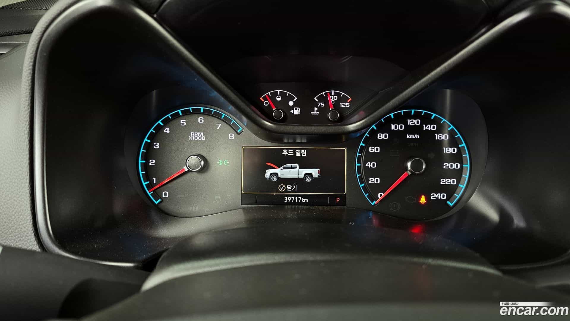 Colorado Chevrolet 2022.9-INNER-008