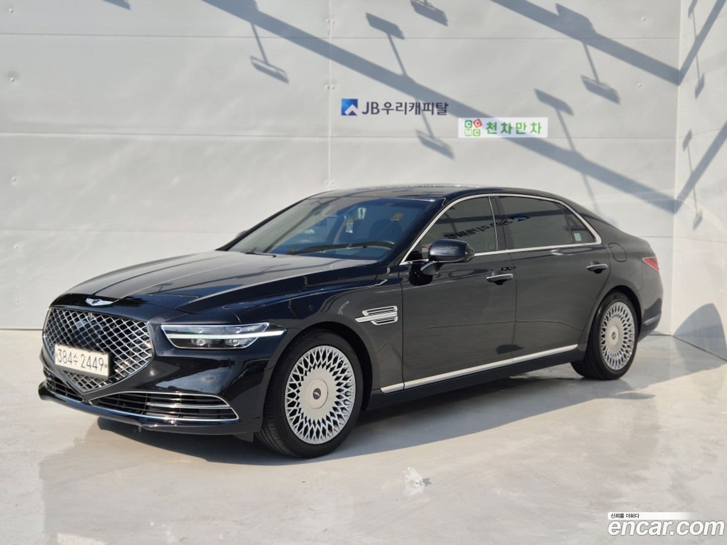 Main__Slider__Photo:G90 Genesis 2020.6-0