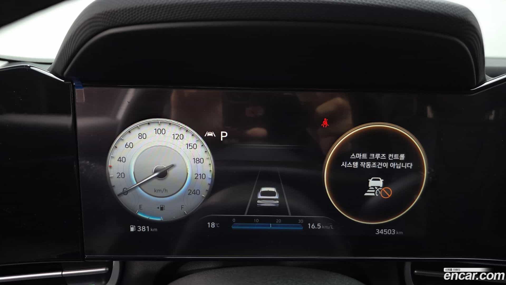 AVANTE Hyundai 2022.9-INNER-008