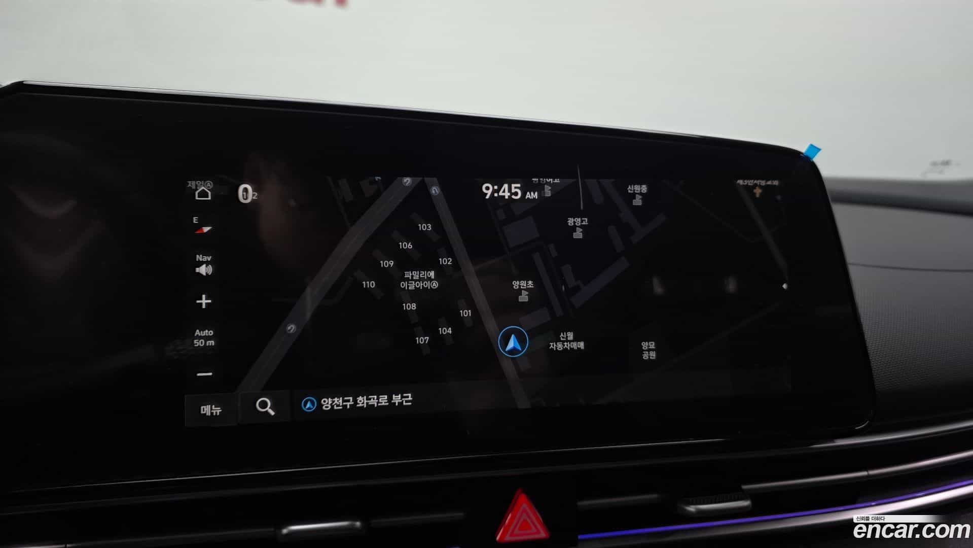 AVANTE Hyundai 2022.9-OPTION-019
